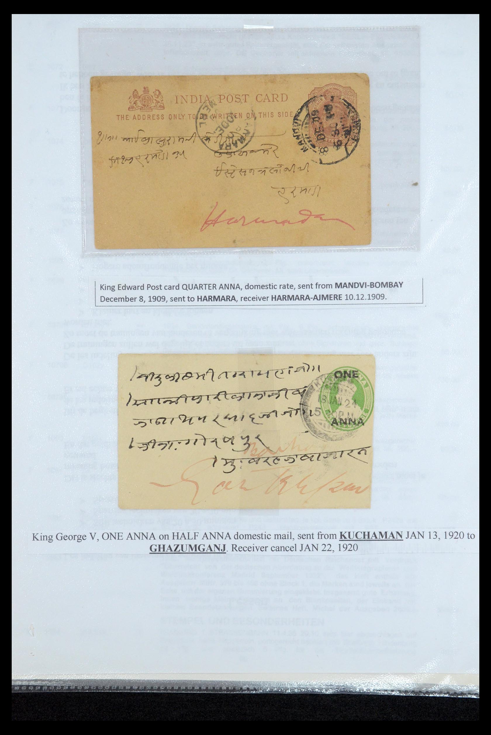 35709 024 - Postzegelverzameling 35709 India Staten brieven 1885-1947.