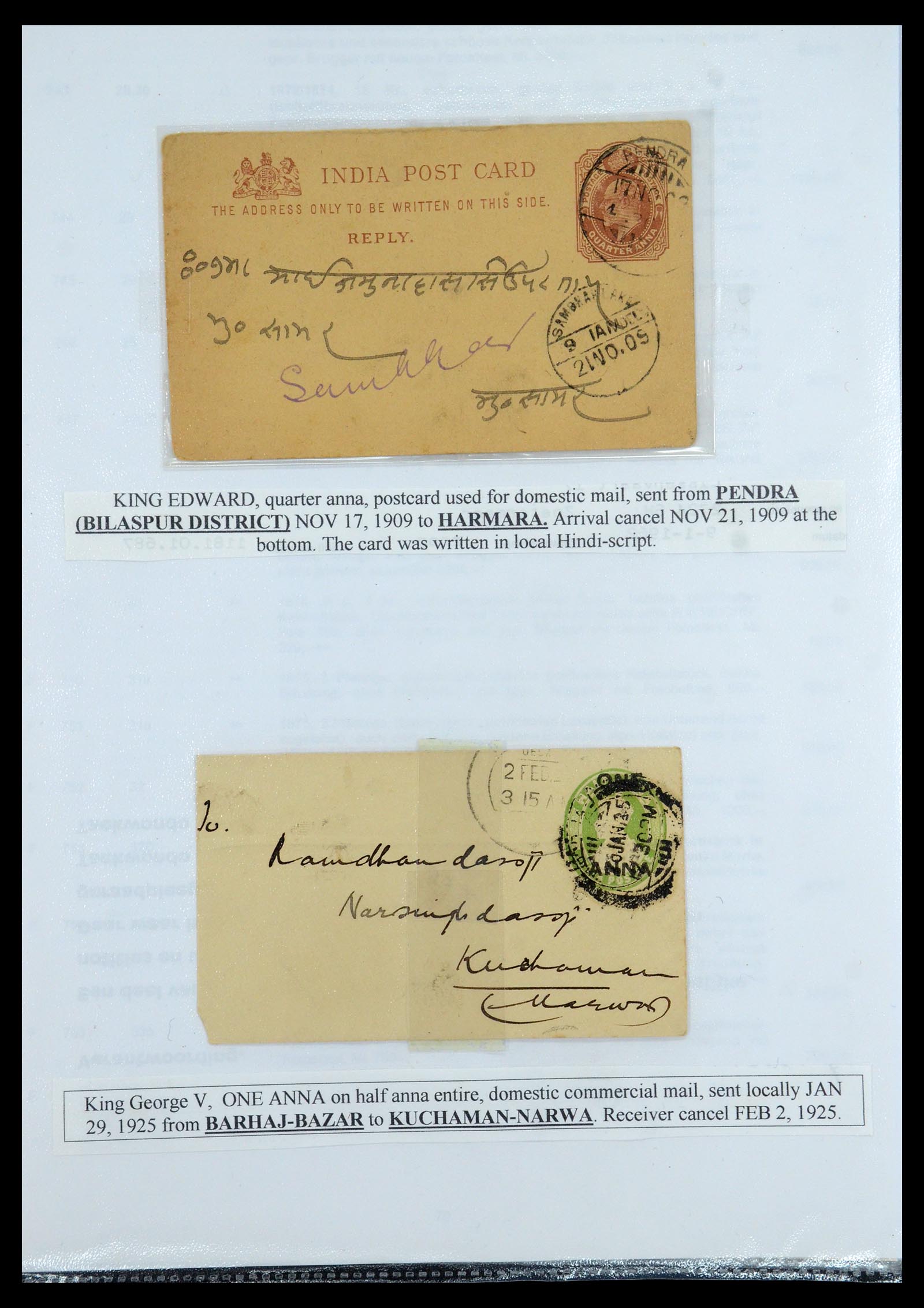 35709 030 - Postzegelverzameling 35709 India Staten brieven 1885-1947.
