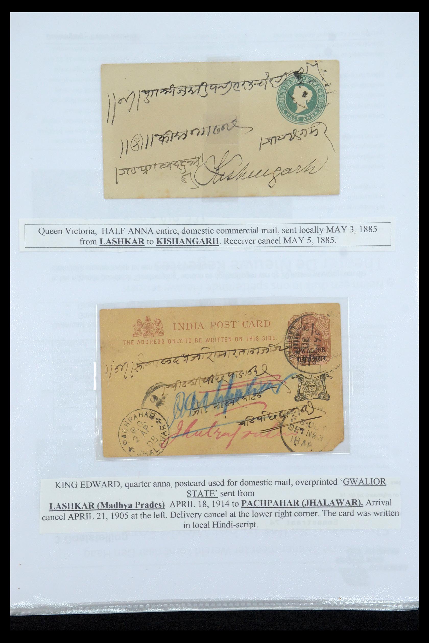 35709 035 - Postzegelverzameling 35709 India Staten brieven 1885-1947.
