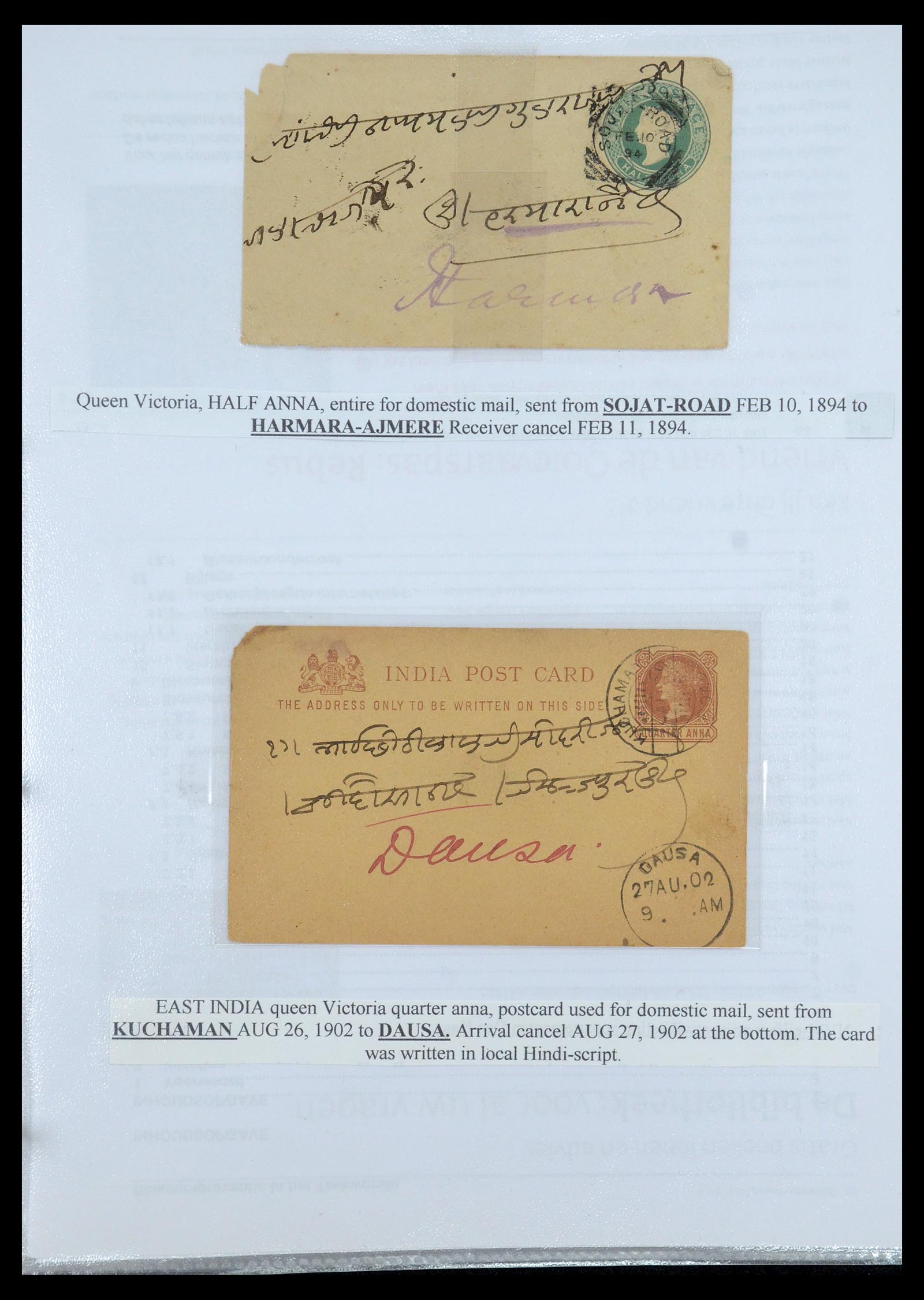 35709 037 - Postzegelverzameling 35709 India Staten brieven 1885-1947.