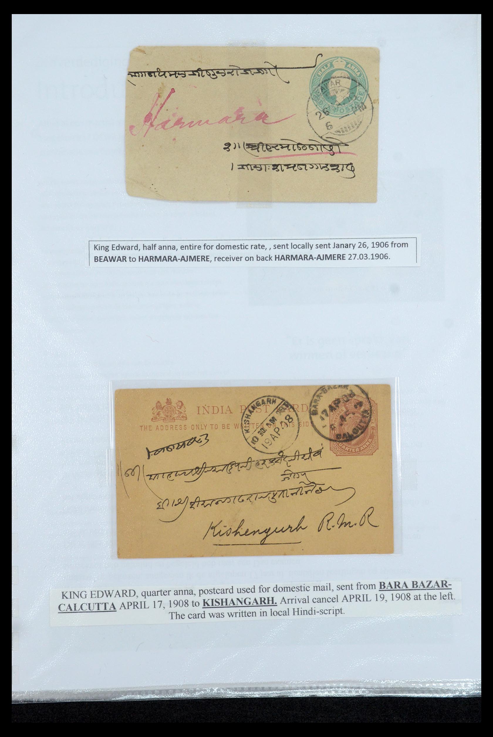 35709 039 - Postzegelverzameling 35709 India Staten brieven 1885-1947.