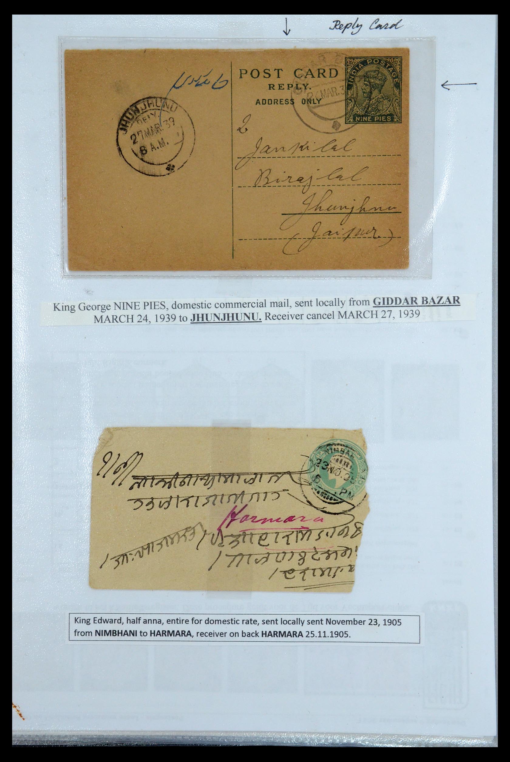 35709 044 - Postzegelverzameling 35709 India Staten brieven 1885-1947.