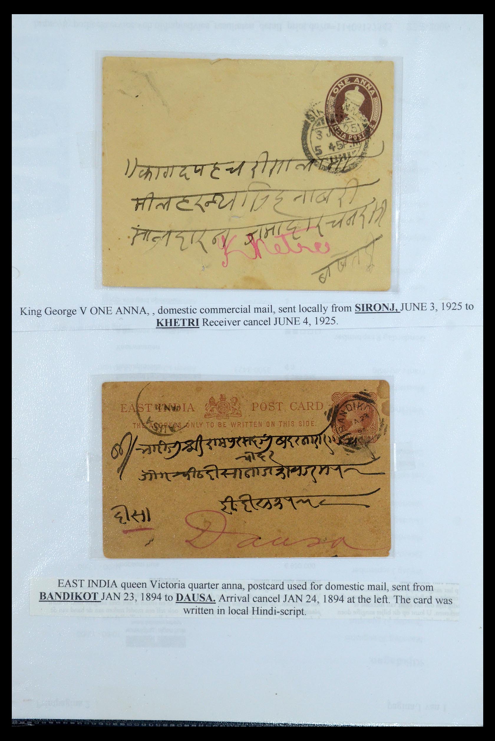 35709 052 - Postzegelverzameling 35709 India Staten brieven 1885-1947.