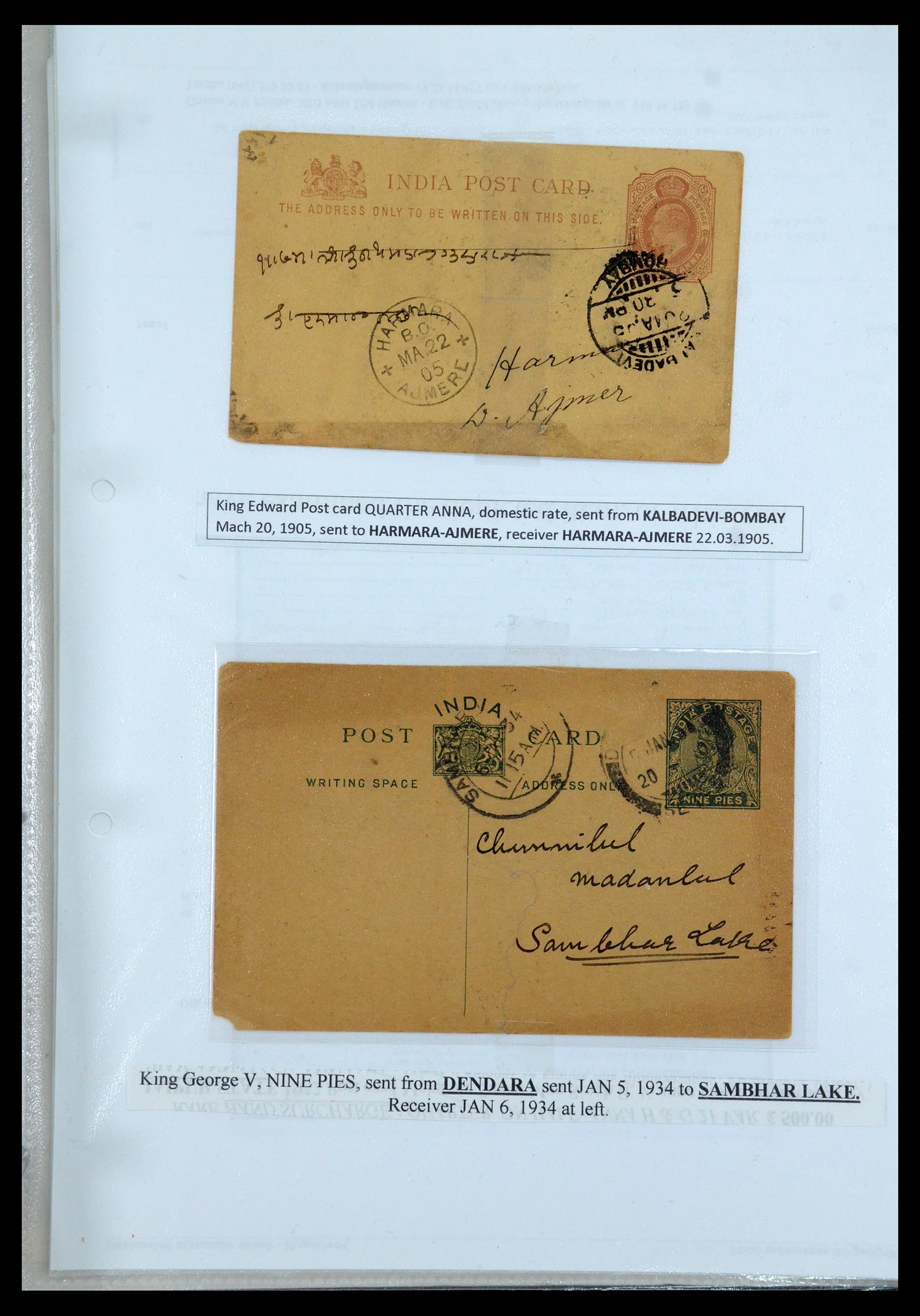 35709 059 - Postzegelverzameling 35709 India Staten brieven 1885-1947.