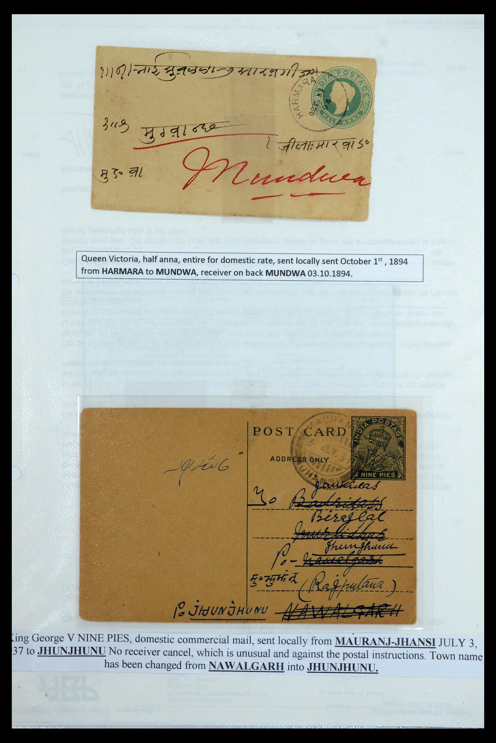 35709 060 - Postzegelverzameling 35709 India Staten brieven 1885-1947.