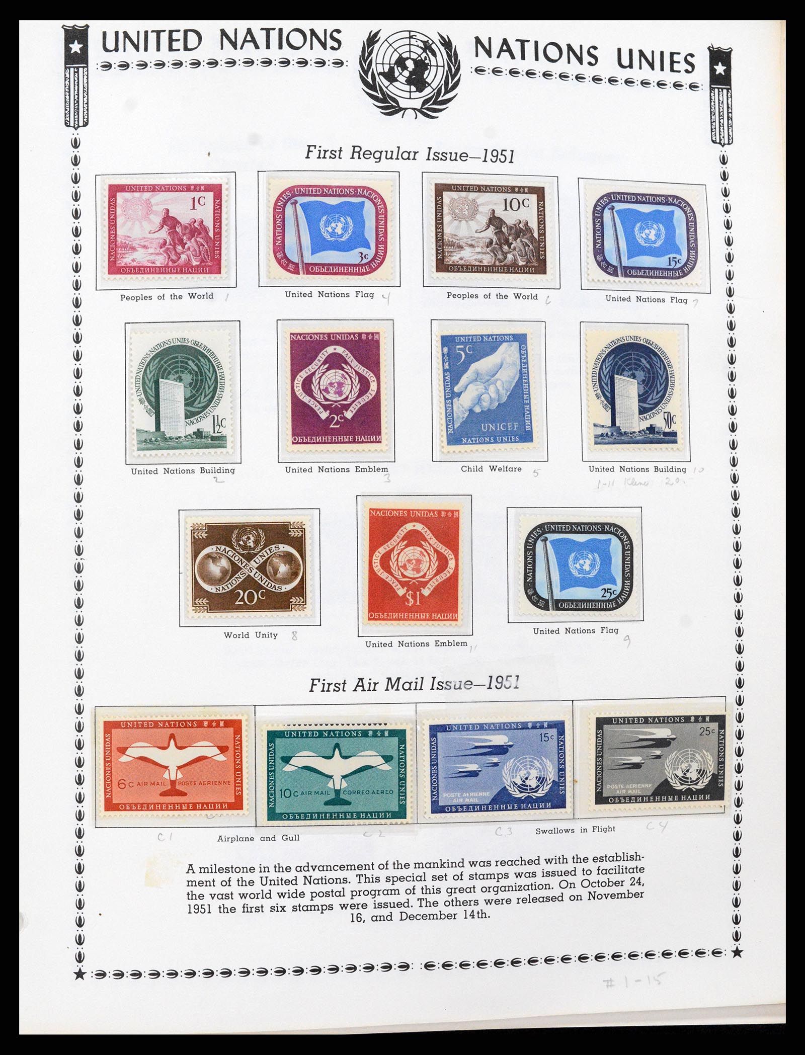 35712 0002 - Postzegelverzameling 35712 Verenigde Naties 1951-2020!!