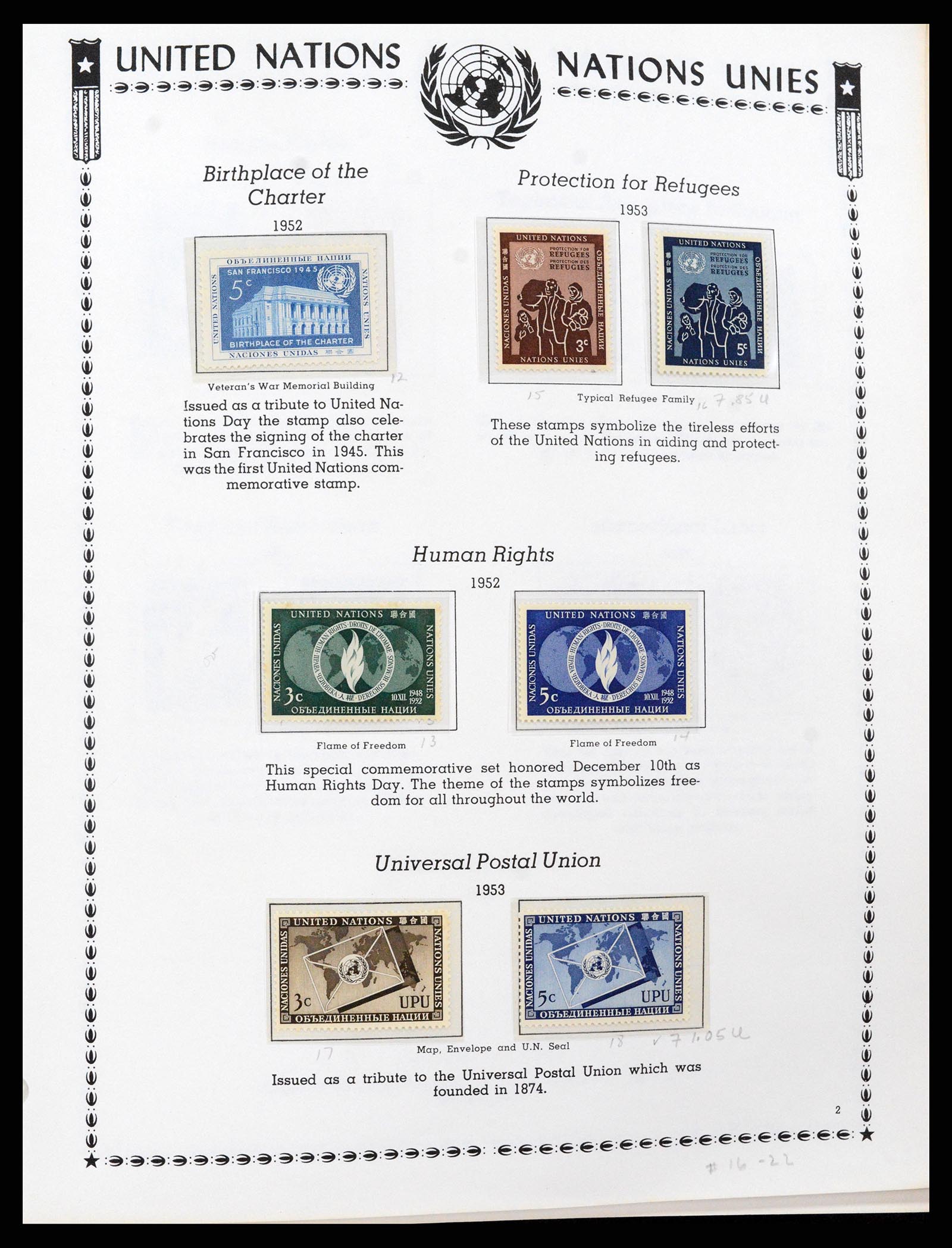 35712 0003 - Stamp Collection 35712 United Nations 1951-2020!!