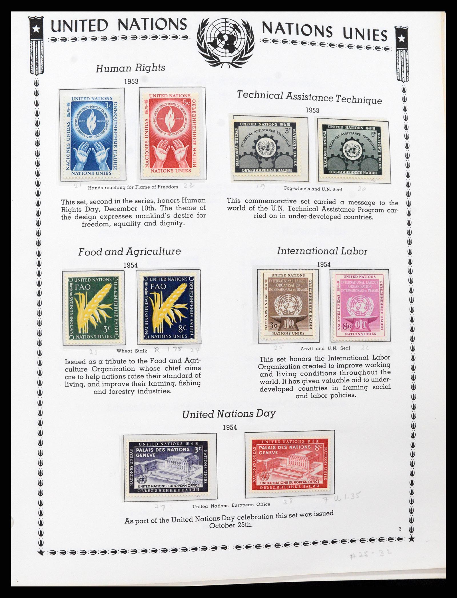 35712 0004 - Postzegelverzameling 35712 Verenigde Naties 1951-2020!!