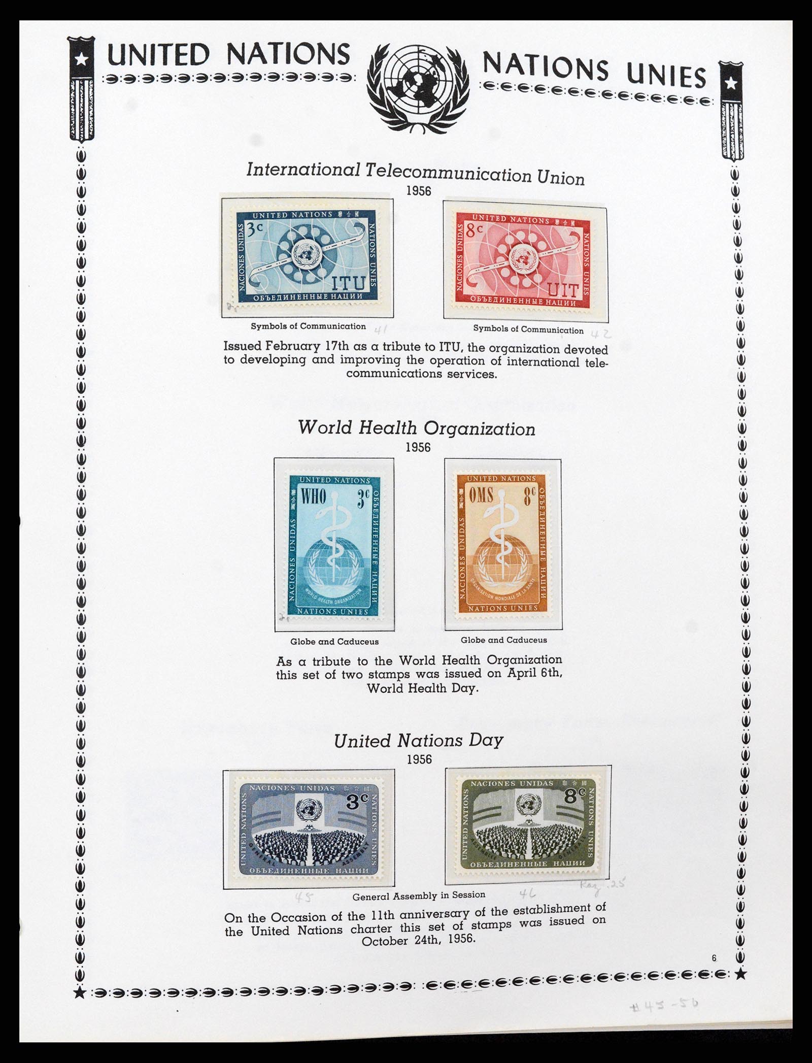 35712 0007 - Stamp Collection 35712 United Nations 1951-2020!!