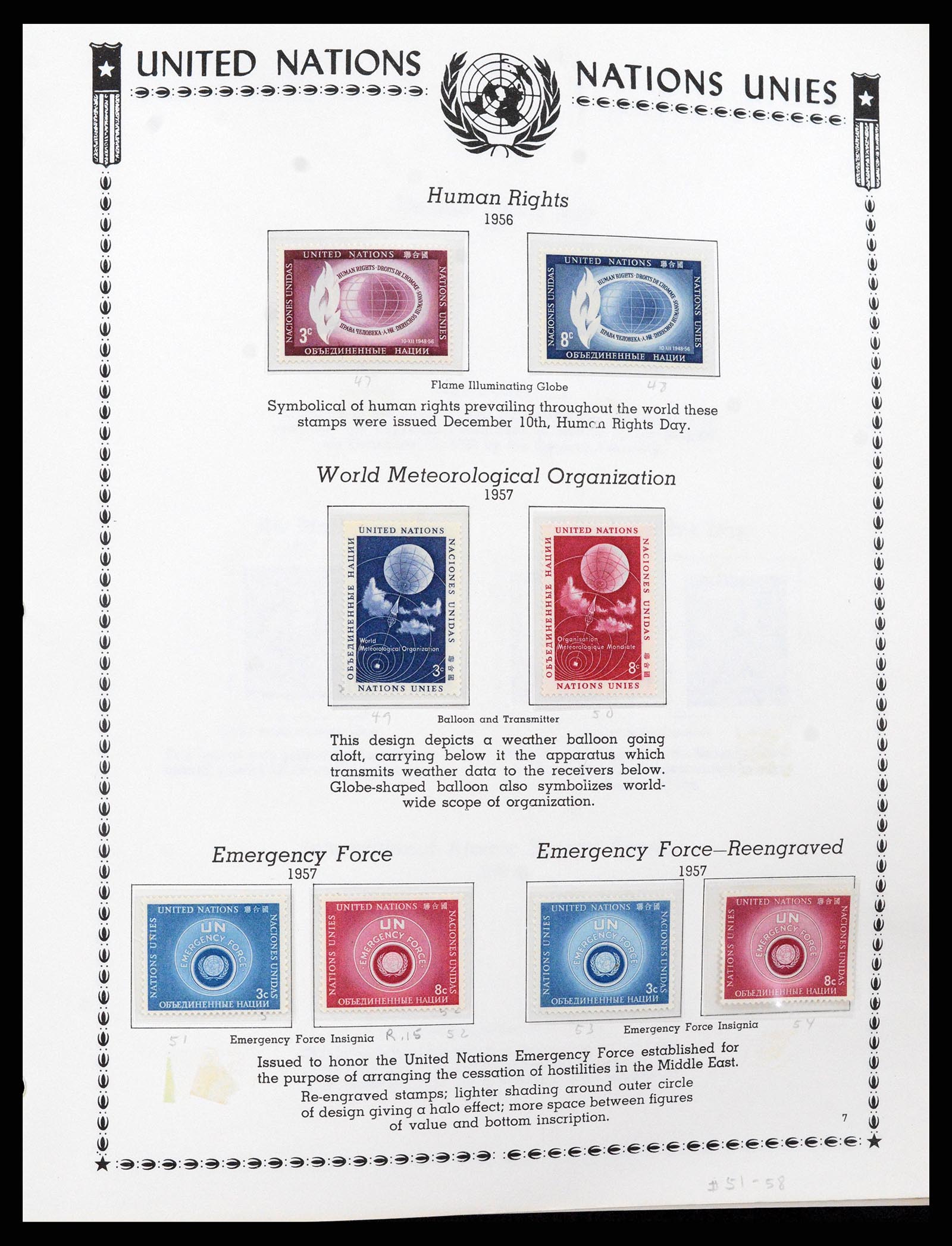 35712 0008 - Stamp Collection 35712 United Nations 1951-2020!!