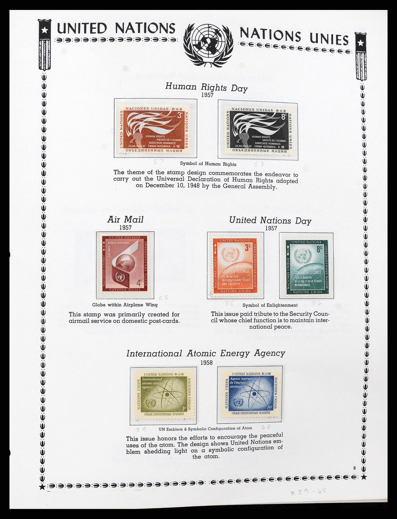 35712 0009 - Postzegelverzameling 35712 Verenigde Naties 1951-2020!!