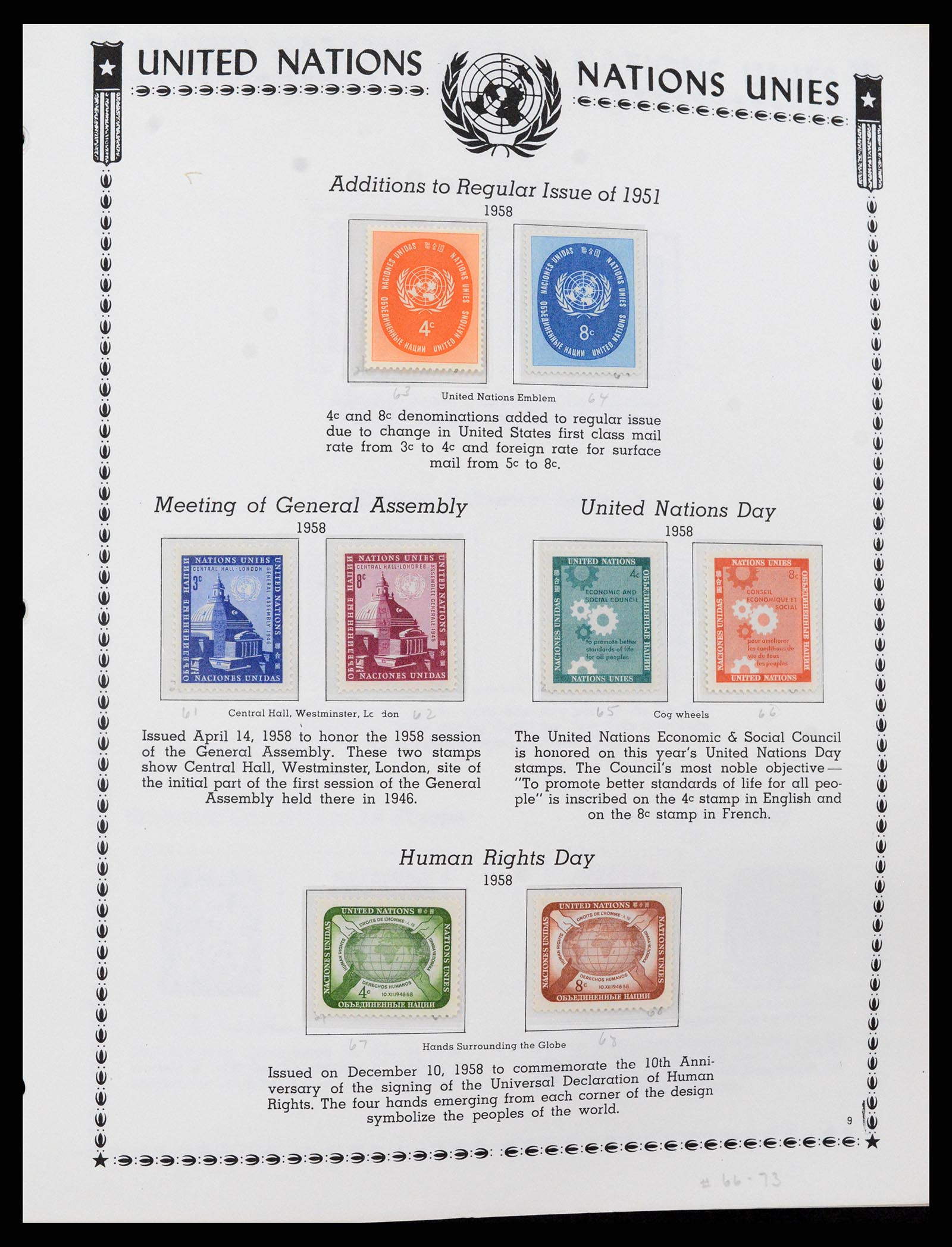 35712 0010 - Postzegelverzameling 35712 Verenigde Naties 1951-2020!!