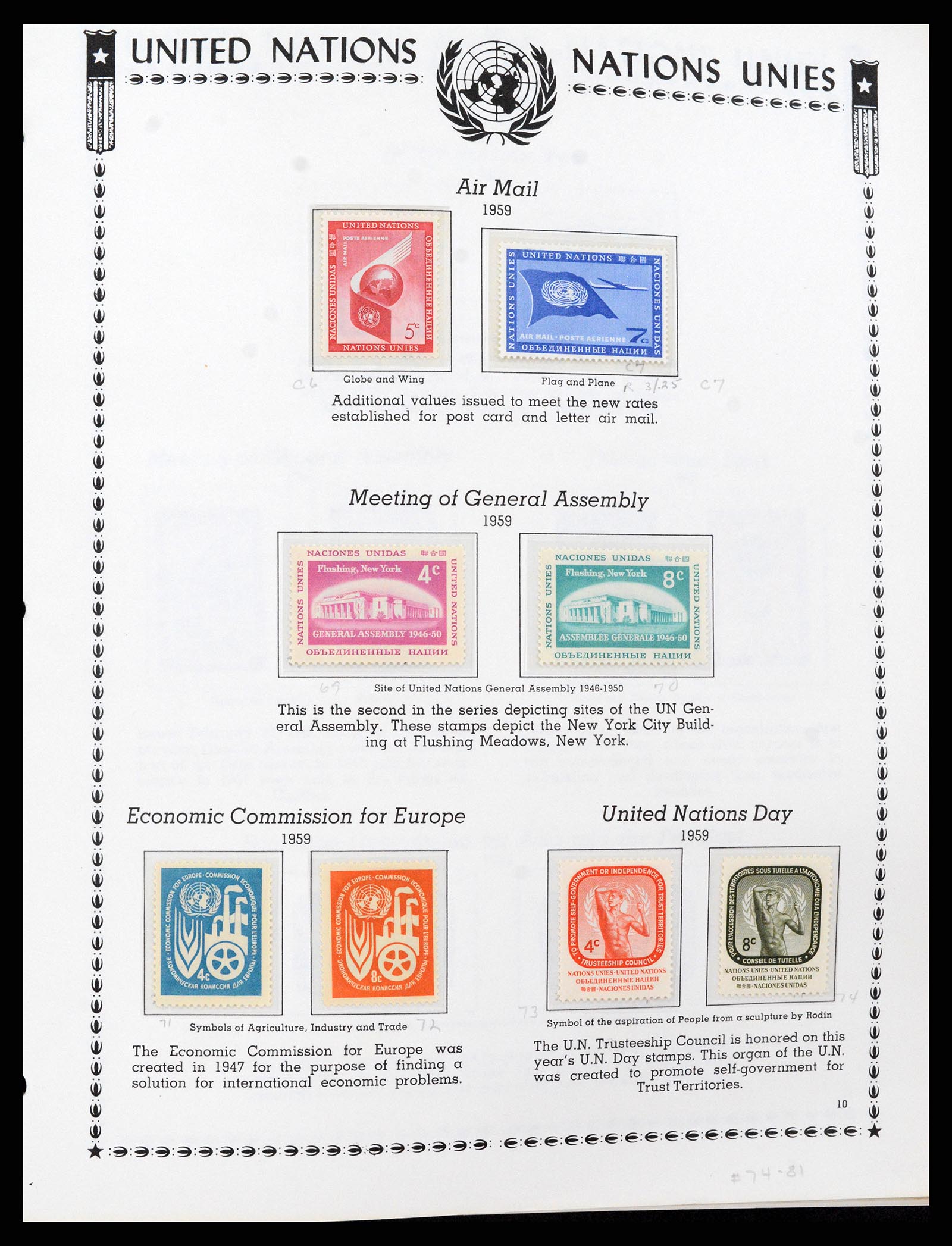 35712 0011 - Stamp Collection 35712 United Nations 1951-2020!!