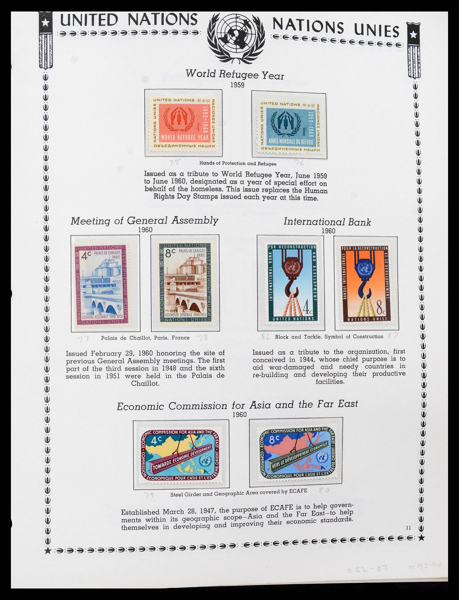 35712 0012 - Postzegelverzameling 35712 Verenigde Naties 1951-2020!!