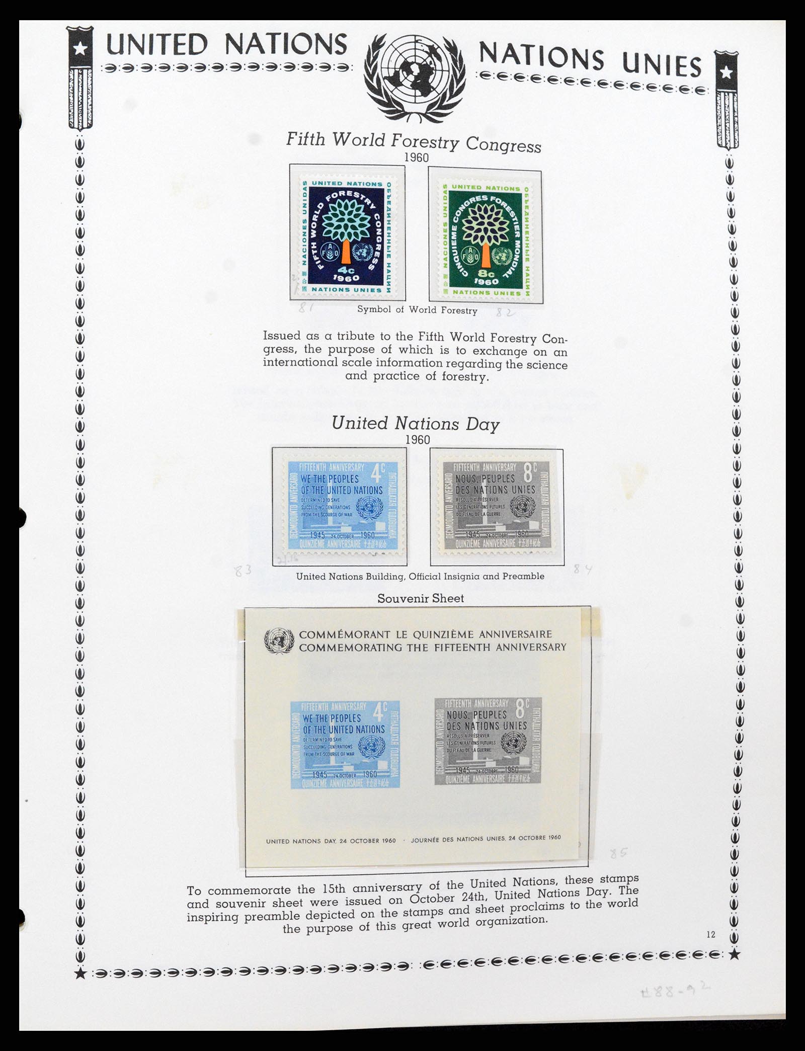 35712 0013 - Postzegelverzameling 35712 Verenigde Naties 1951-2020!!