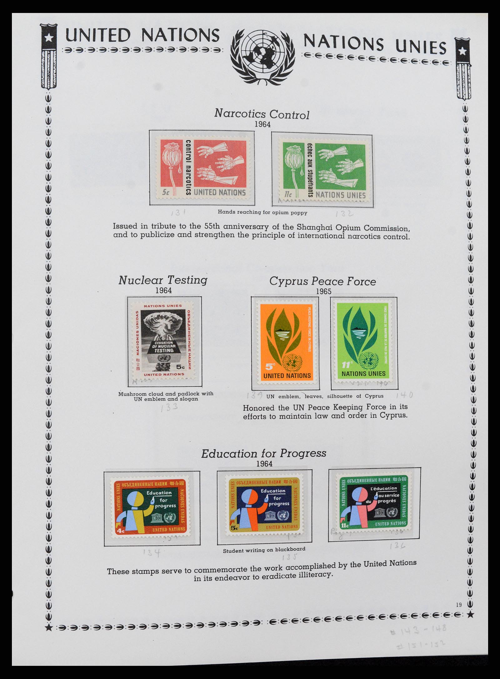 35712 0020 - Stamp Collection 35712 United Nations 1951-2020!!