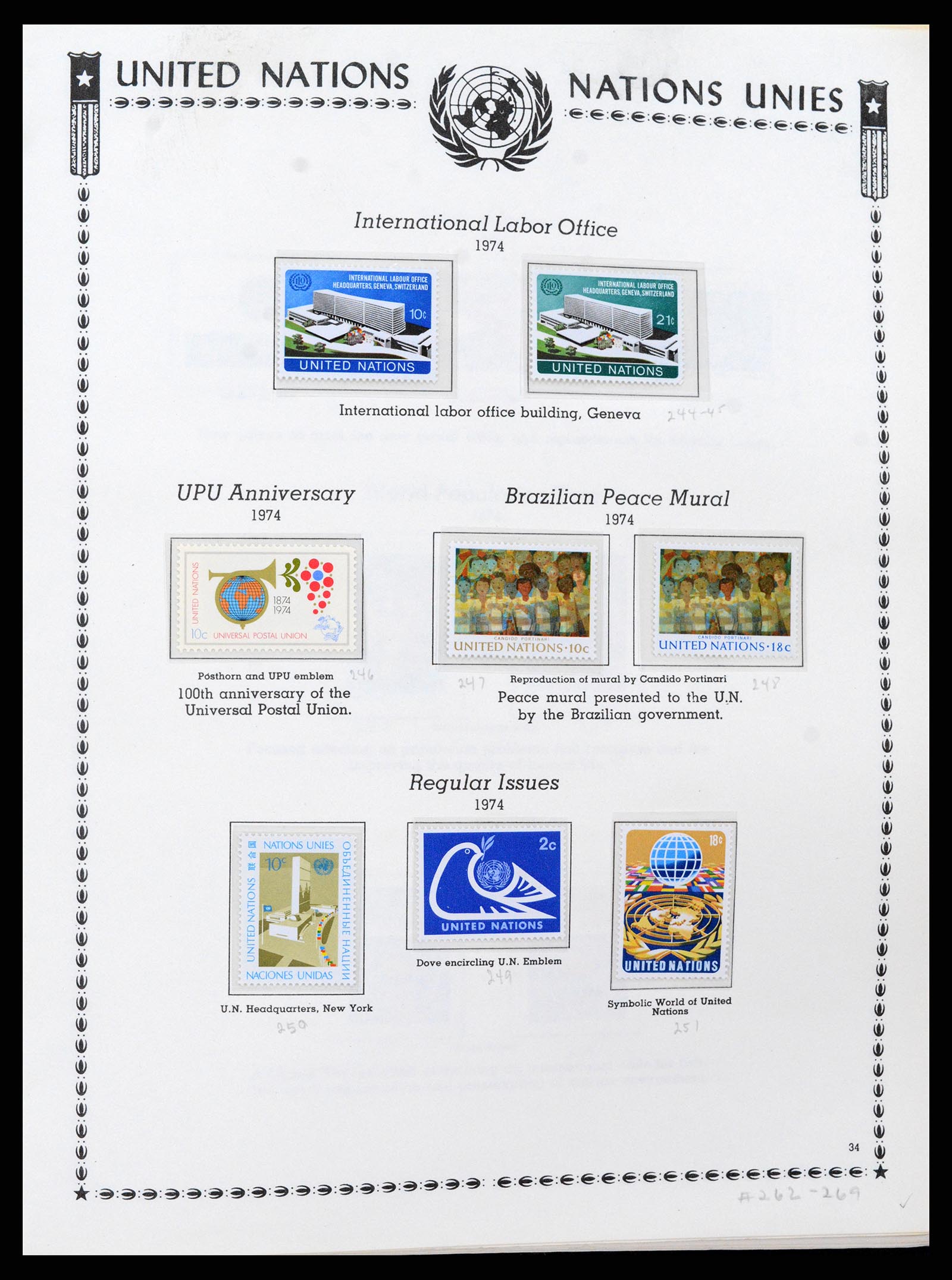 35712 0035 - Postzegelverzameling 35712 Verenigde Naties 1951-2020!!