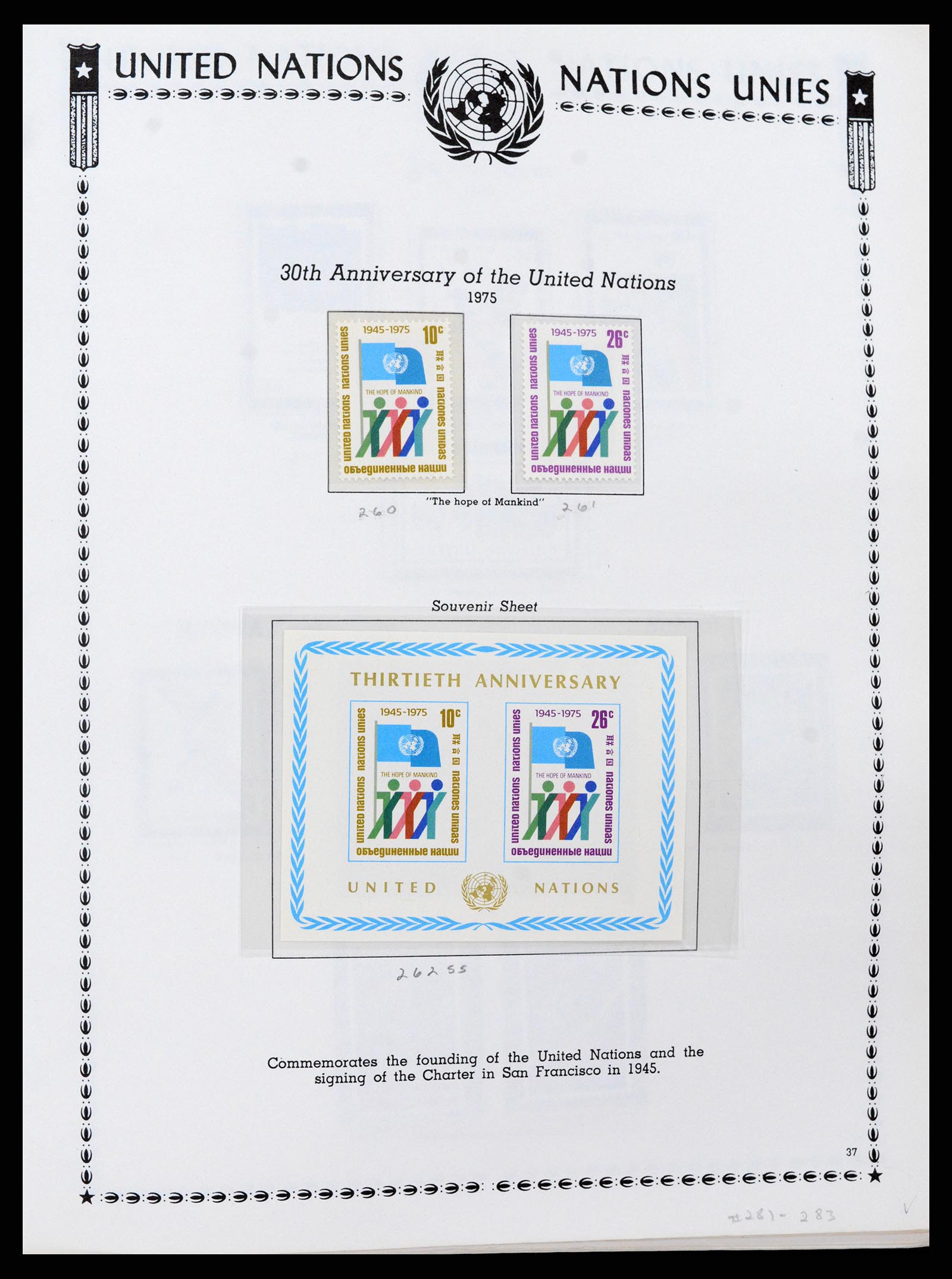 35712 0038 - Postzegelverzameling 35712 Verenigde Naties 1951-2020!!