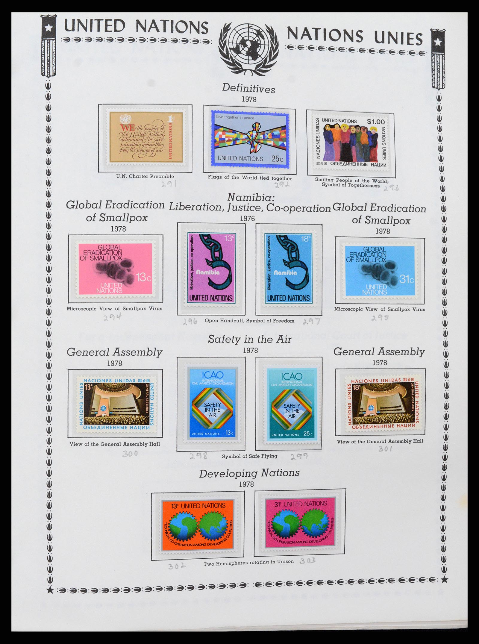 35712 0042 - Postzegelverzameling 35712 Verenigde Naties 1951-2020!!