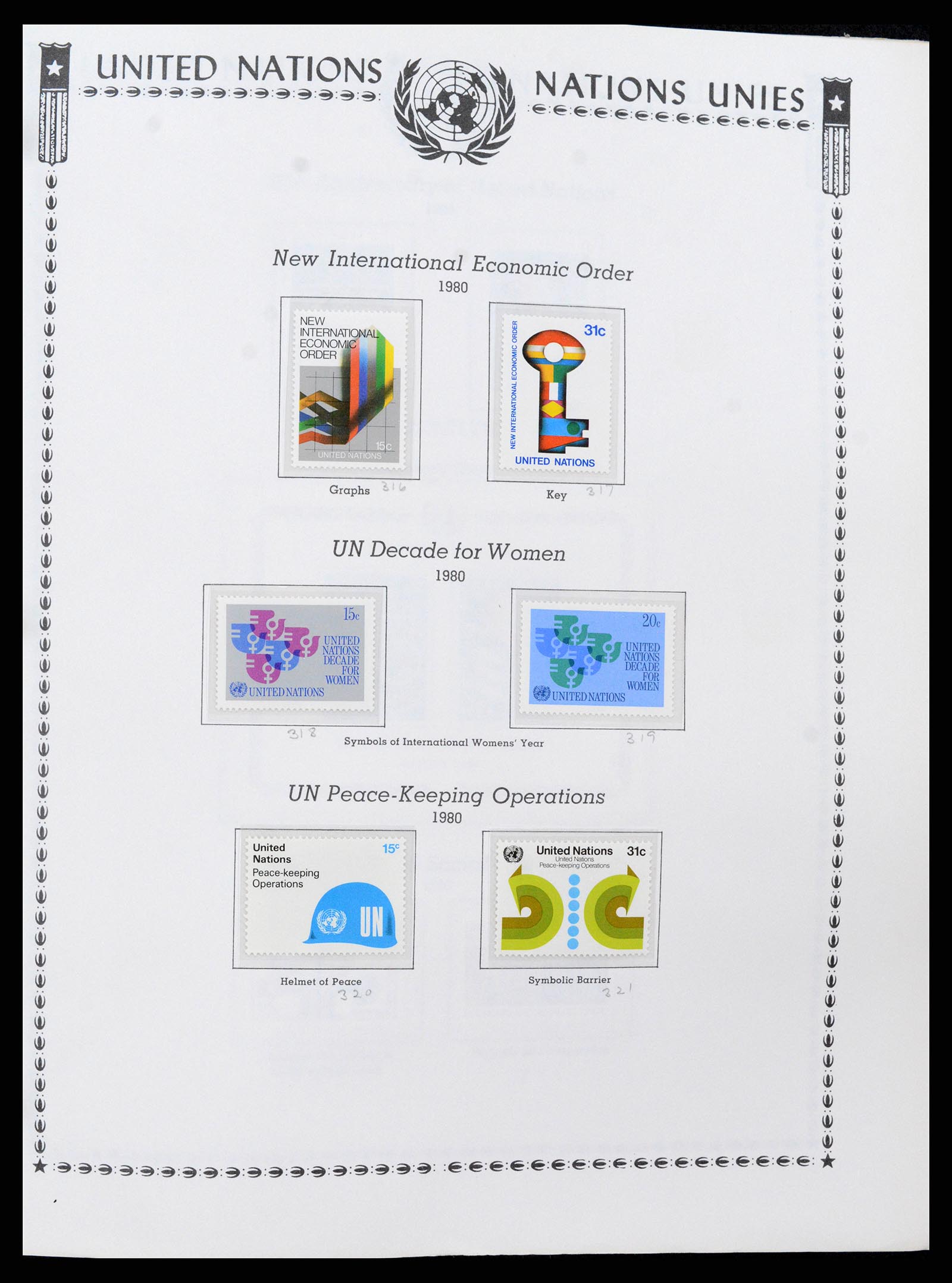 35712 0044 - Stamp Collection 35712 United Nations 1951-2020!!