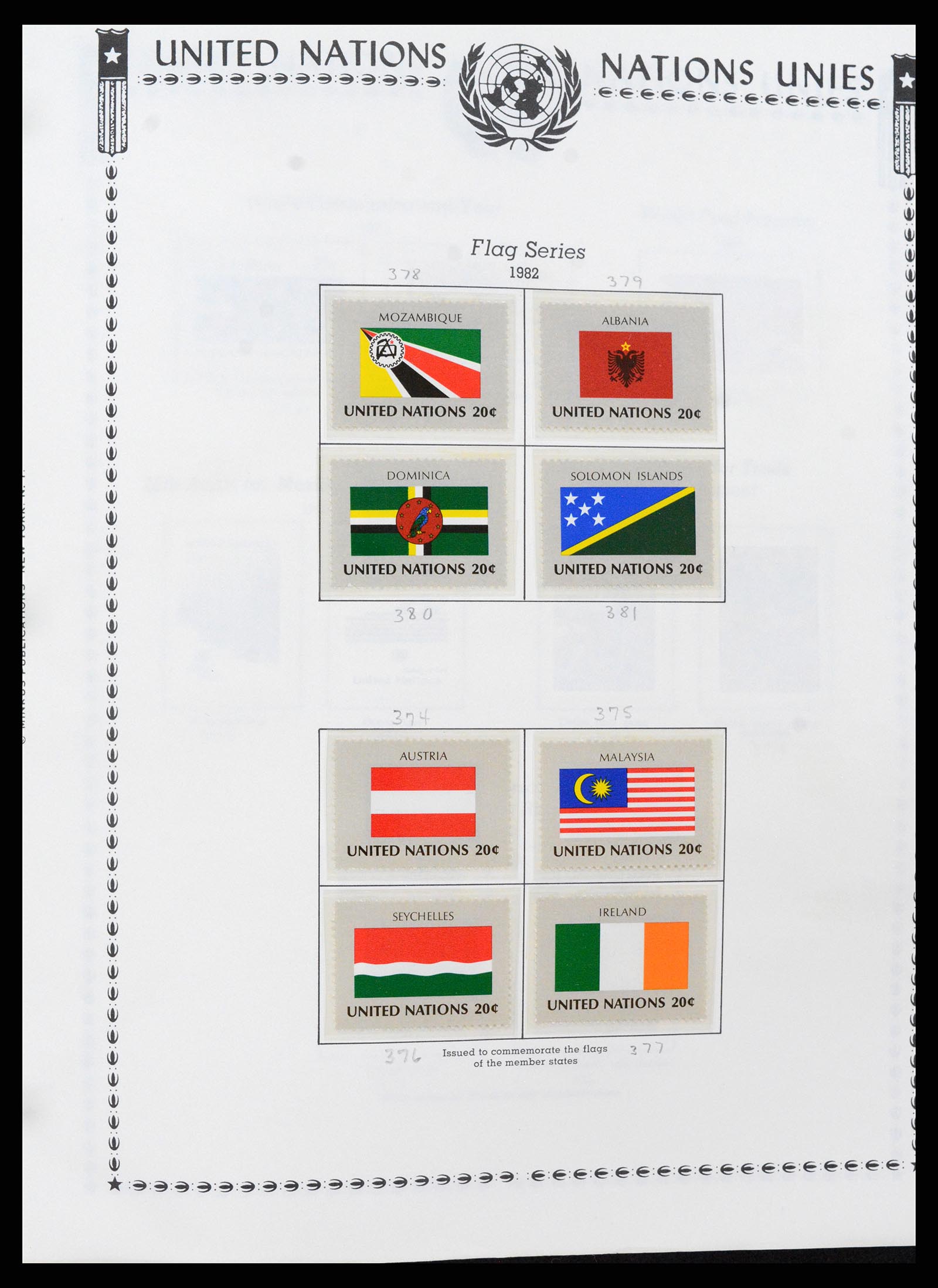 35712 0052 - Stamp Collection 35712 United Nations 1951-2020!!