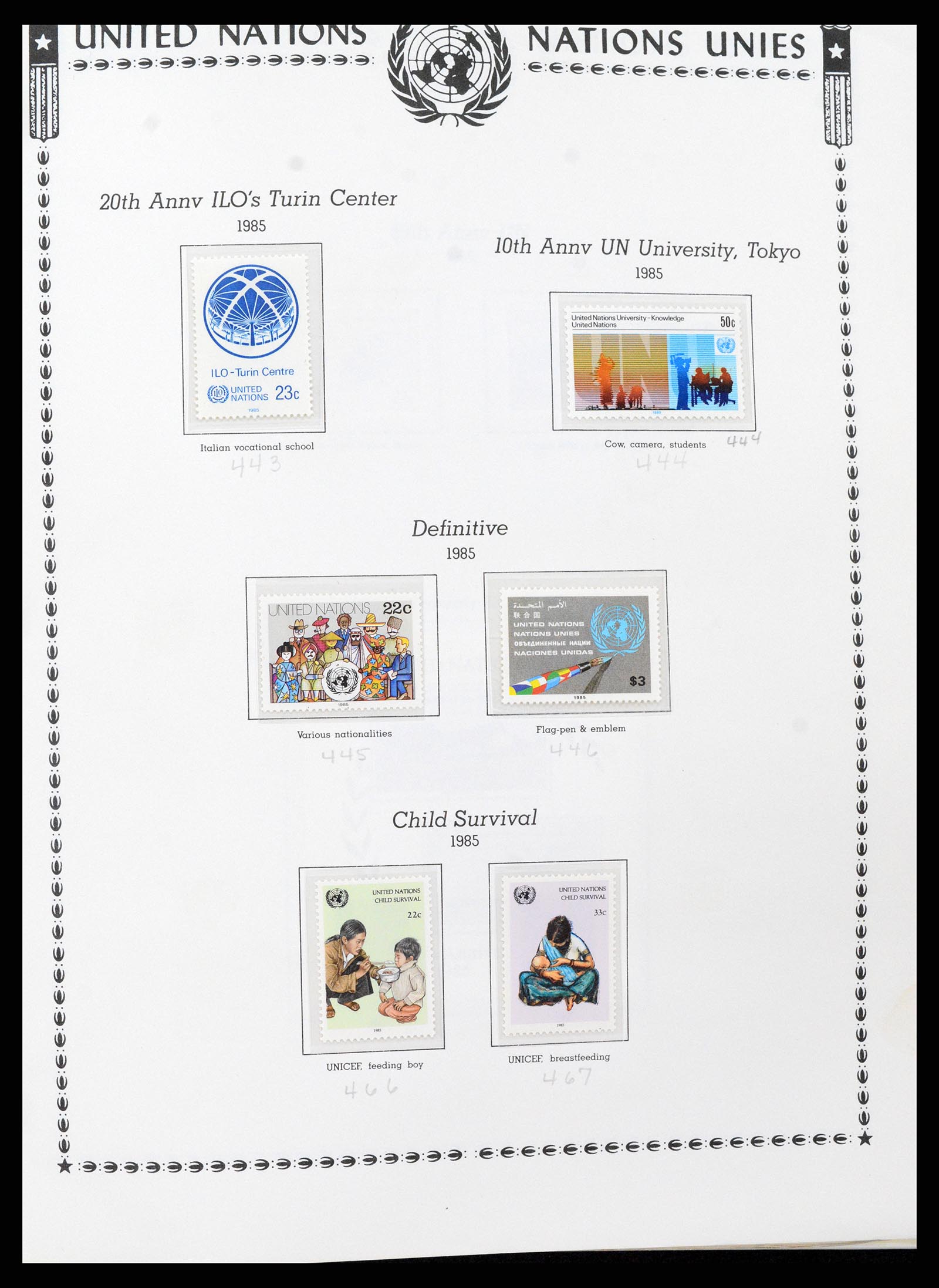 35712 0058 - Stamp Collection 35712 United Nations 1951-2020!!