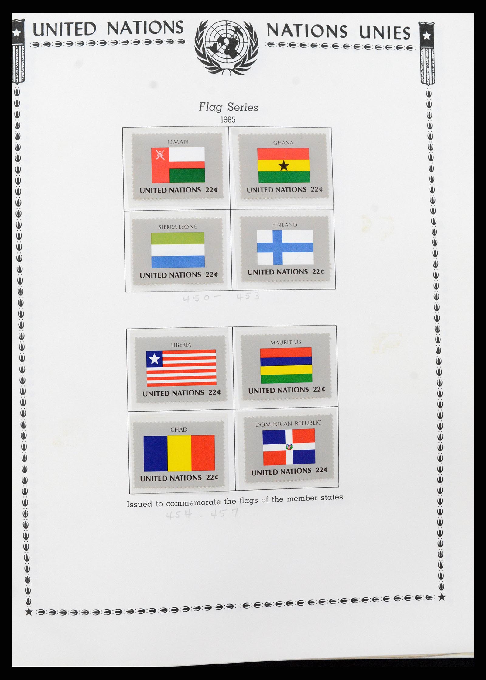 35712 0060 - Stamp Collection 35712 United Nations 1951-2020!!