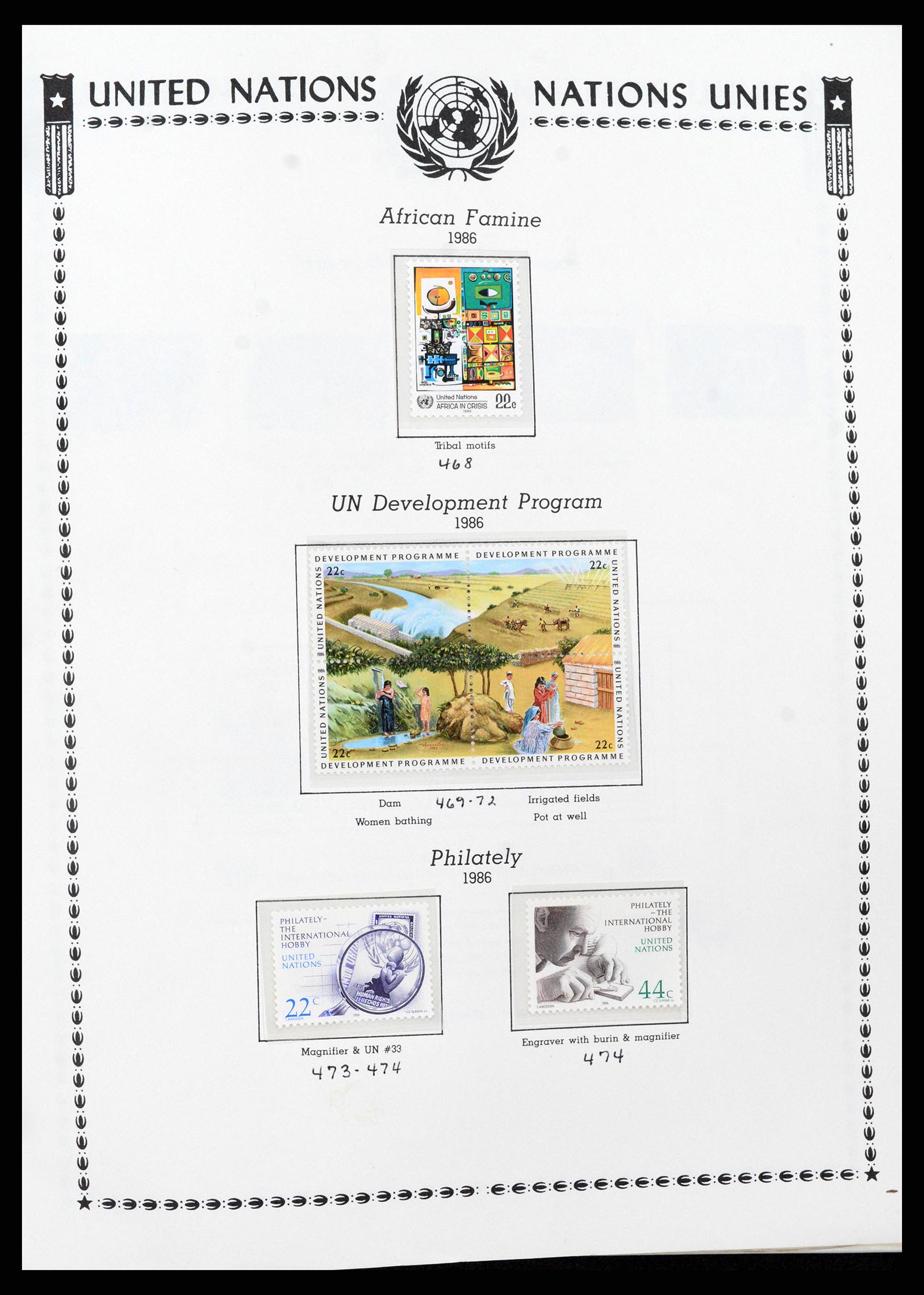 35712 0062 - Stamp Collection 35712 United Nations 1951-2020!!