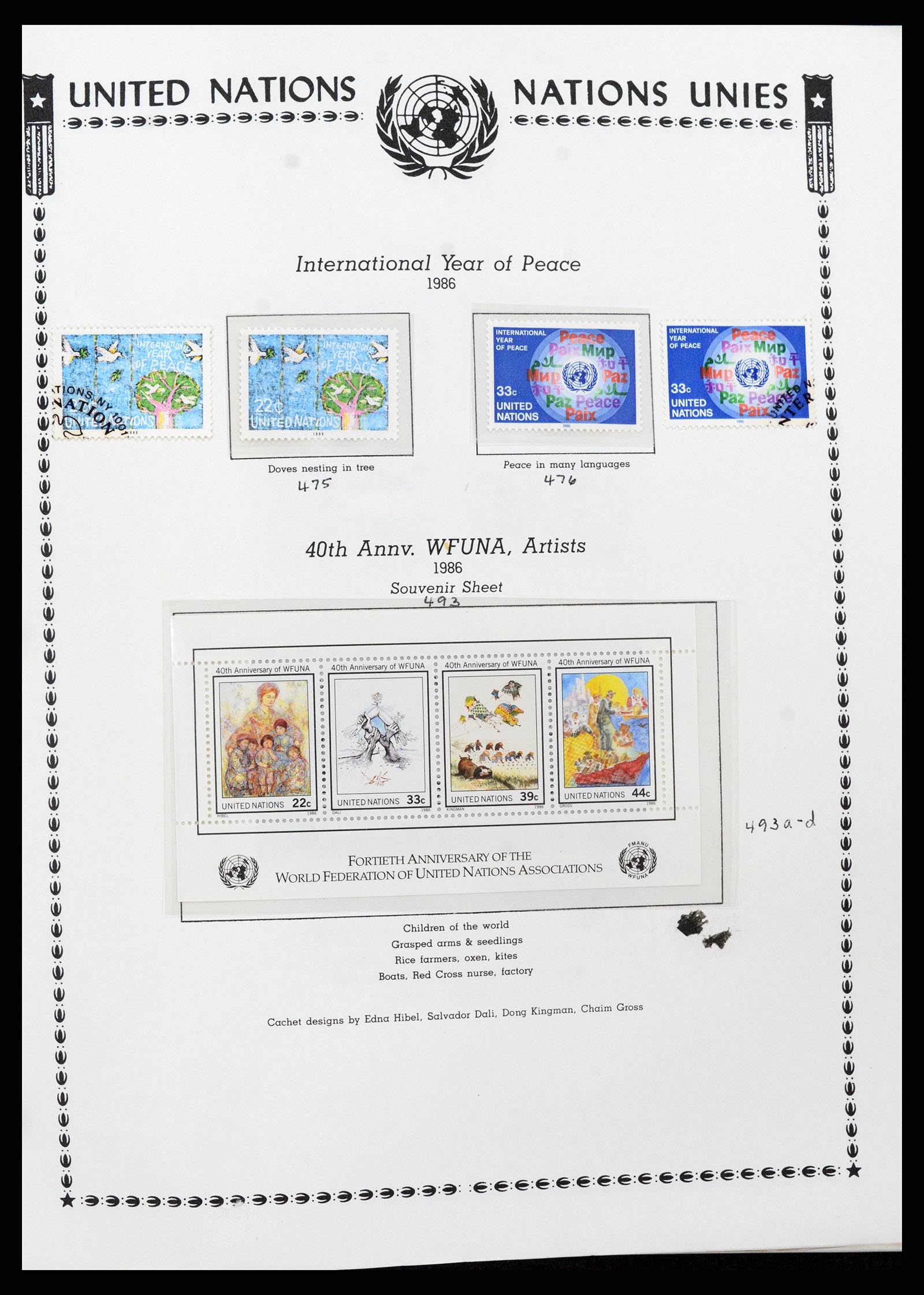 35712 0063 - Stamp Collection 35712 United Nations 1951-2020!!