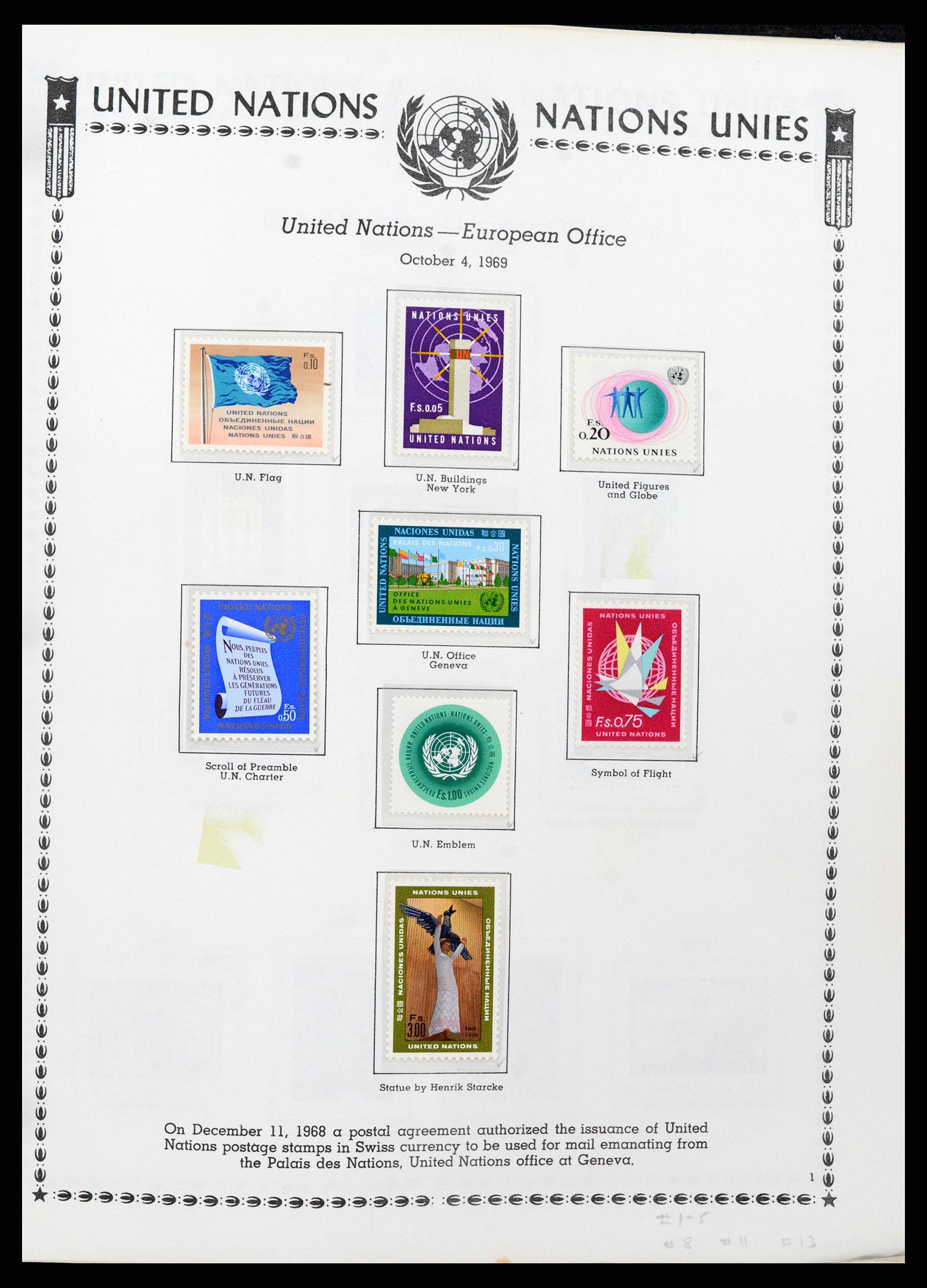 35712 0070 - Stamp Collection 35712 United Nations 1951-2020!!