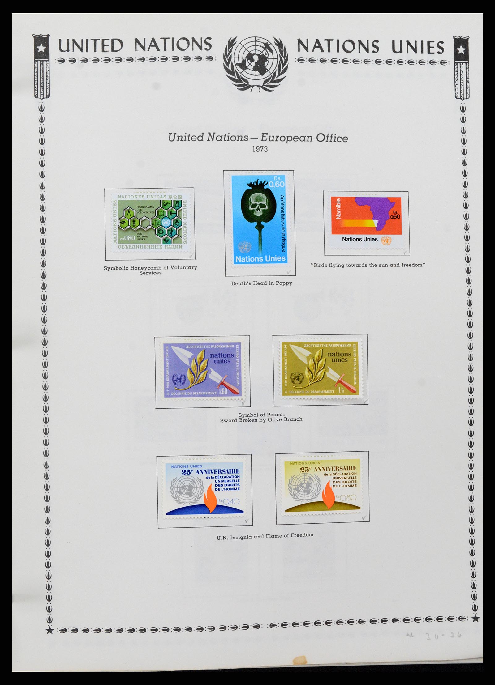 35712 0073 - Stamp Collection 35712 United Nations 1951-2020!!
