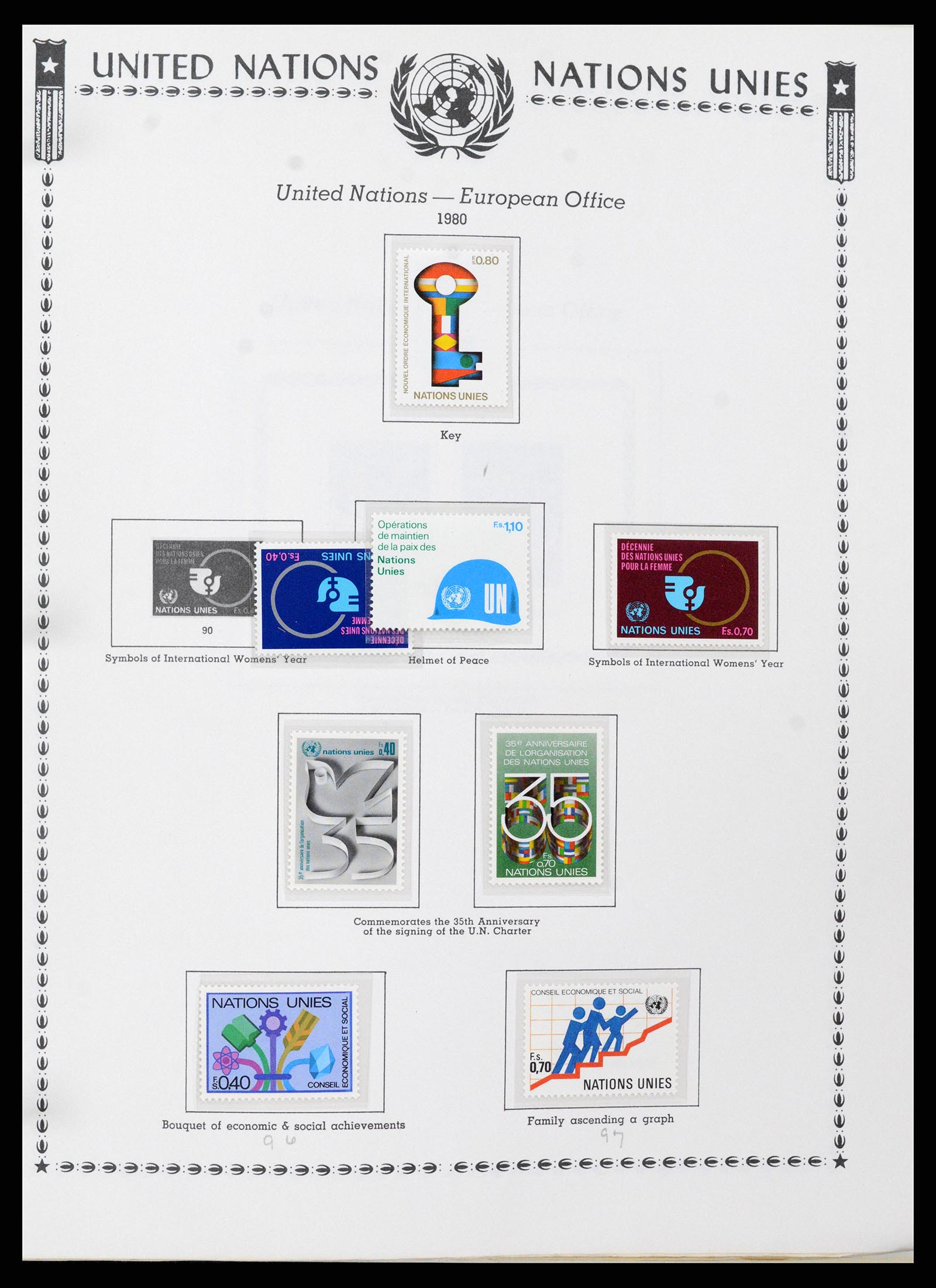 35712 0082 - Stamp Collection 35712 United Nations 1951-2020!!