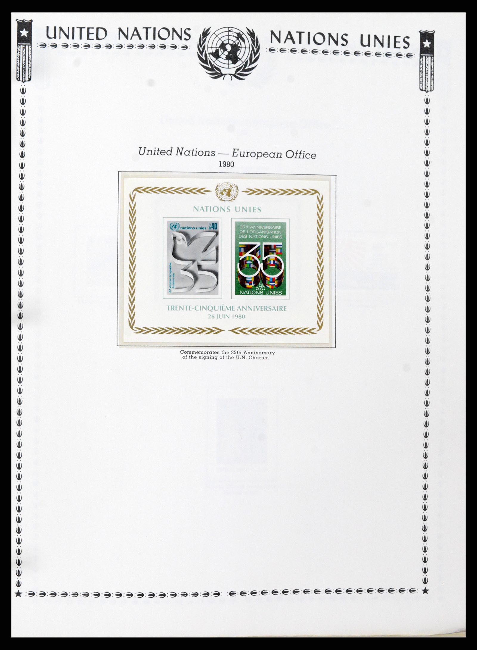 35712 0083 - Stamp Collection 35712 United Nations 1951-2020!!