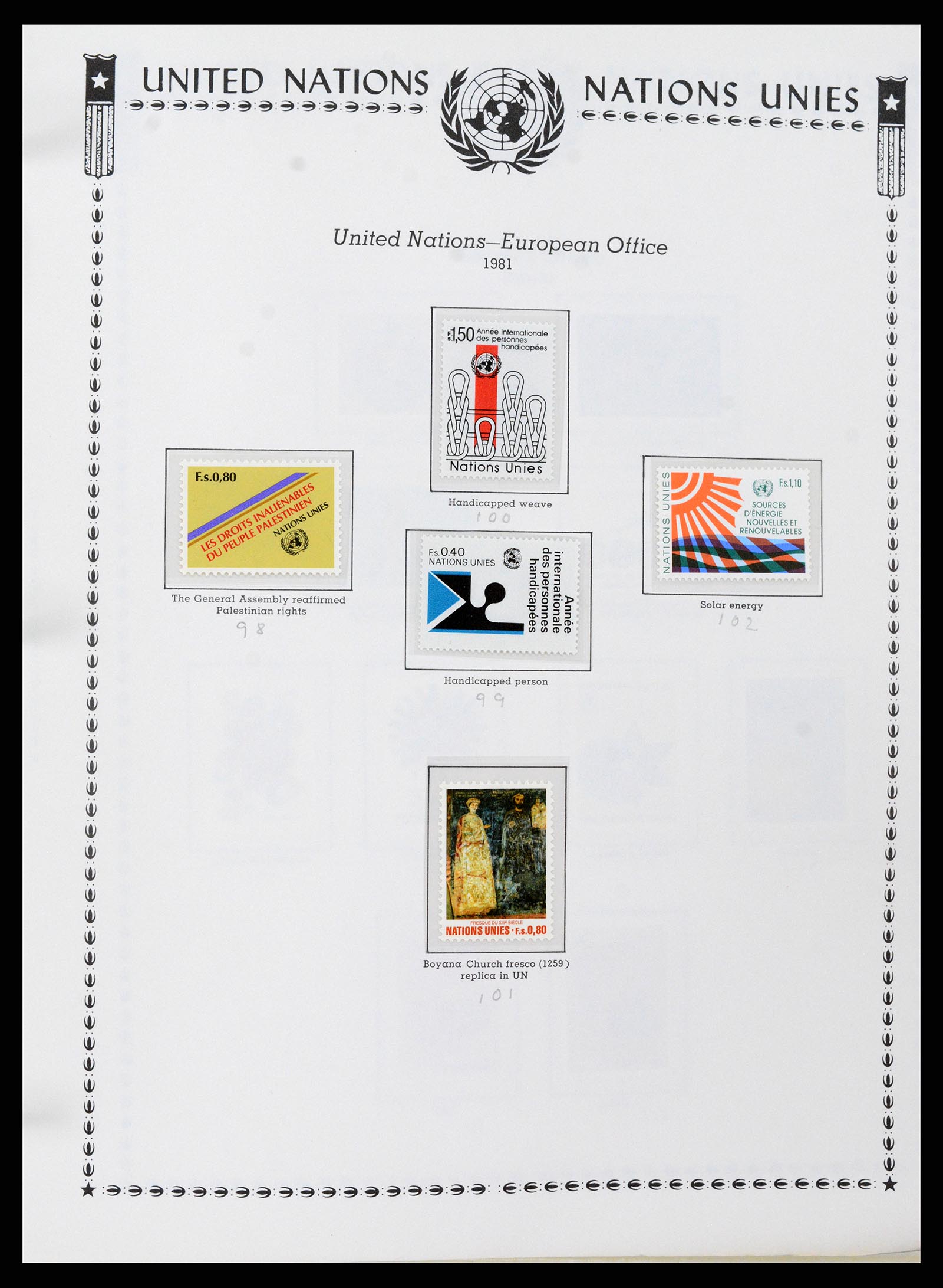 35712 0084 - Stamp Collection 35712 United Nations 1951-2020!!