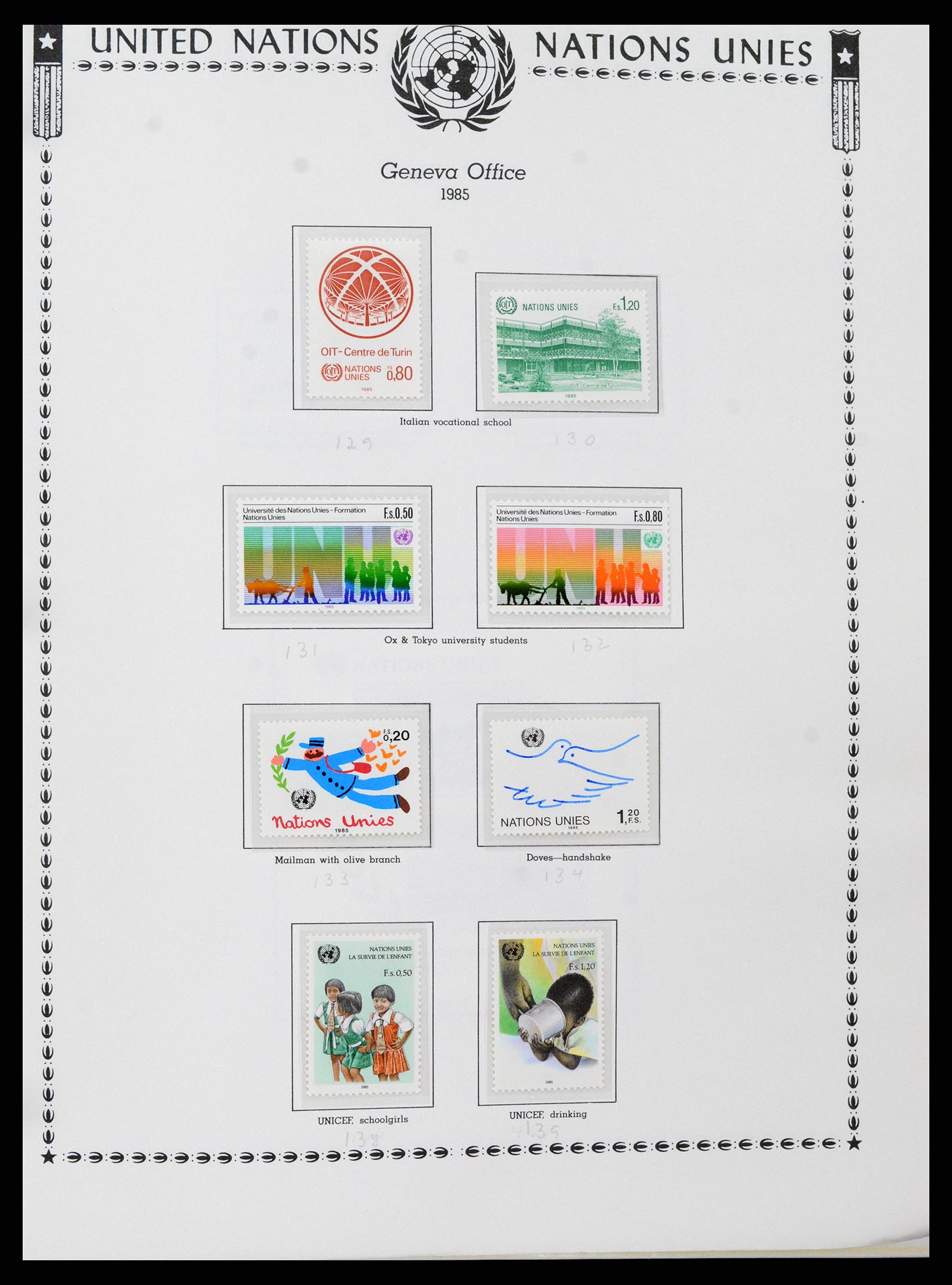 35712 0088 - Stamp Collection 35712 United Nations 1951-2020!!