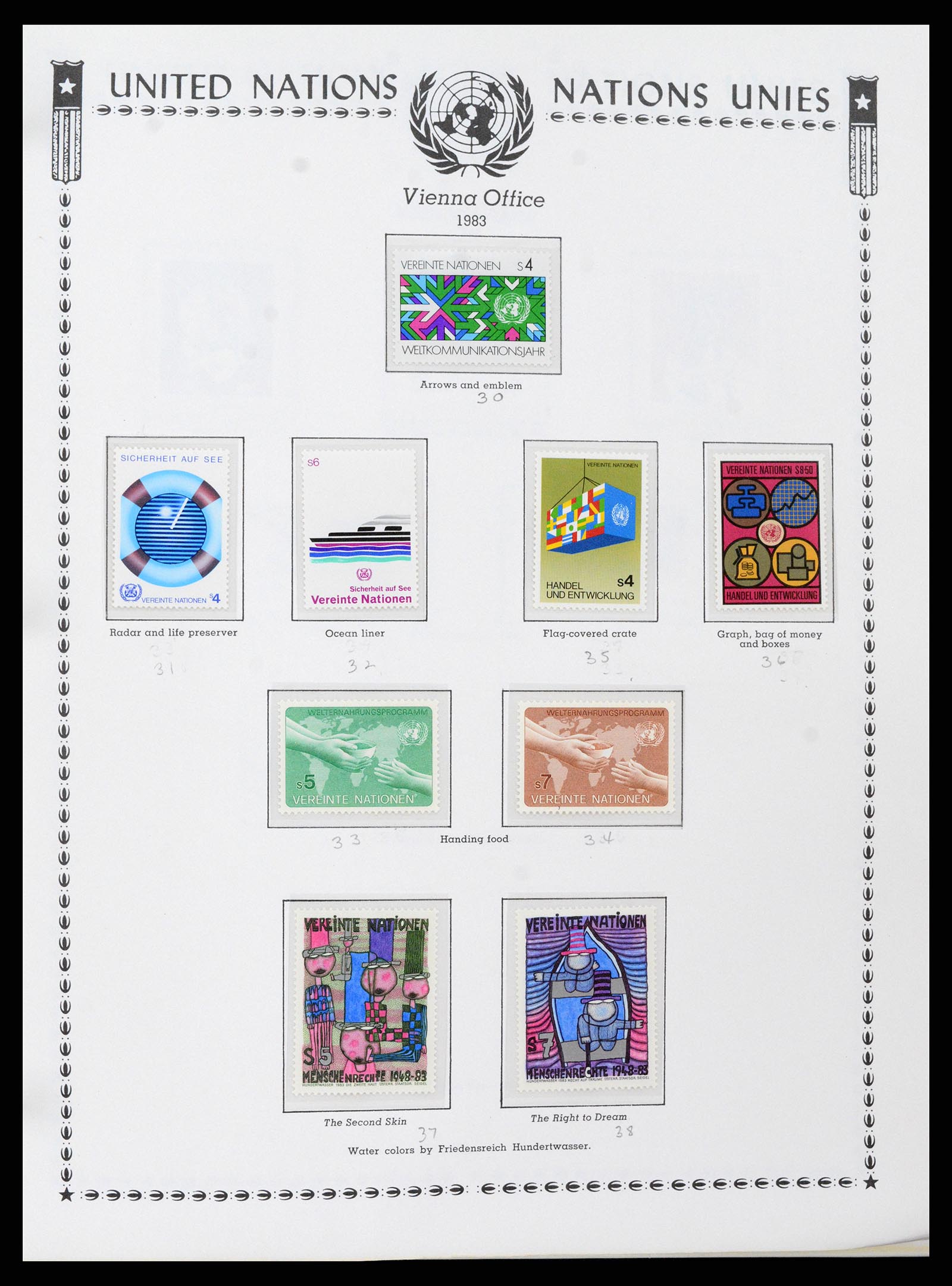 35712 0099 - Stamp Collection 35712 United Nations 1951-2020!!