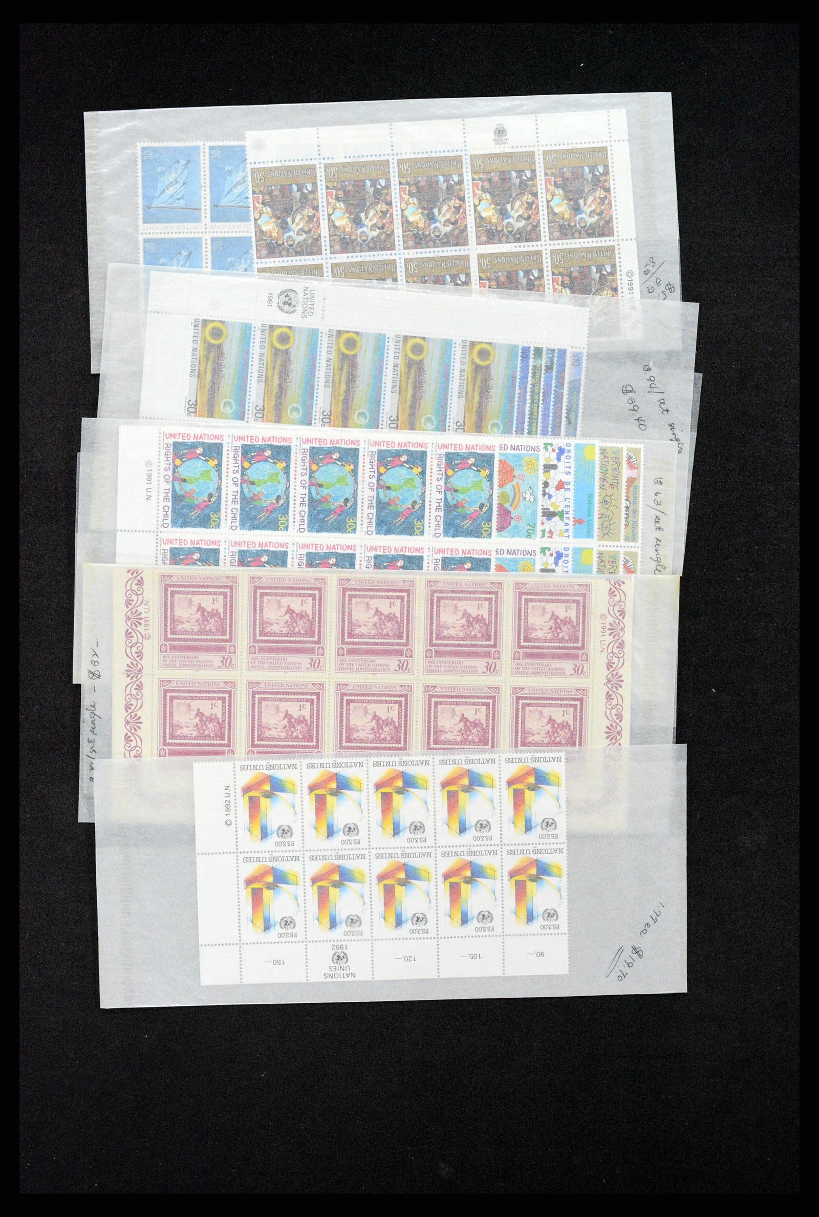 35712 1222 - Stamp Collection 35712 United Nations 1951-2020!!