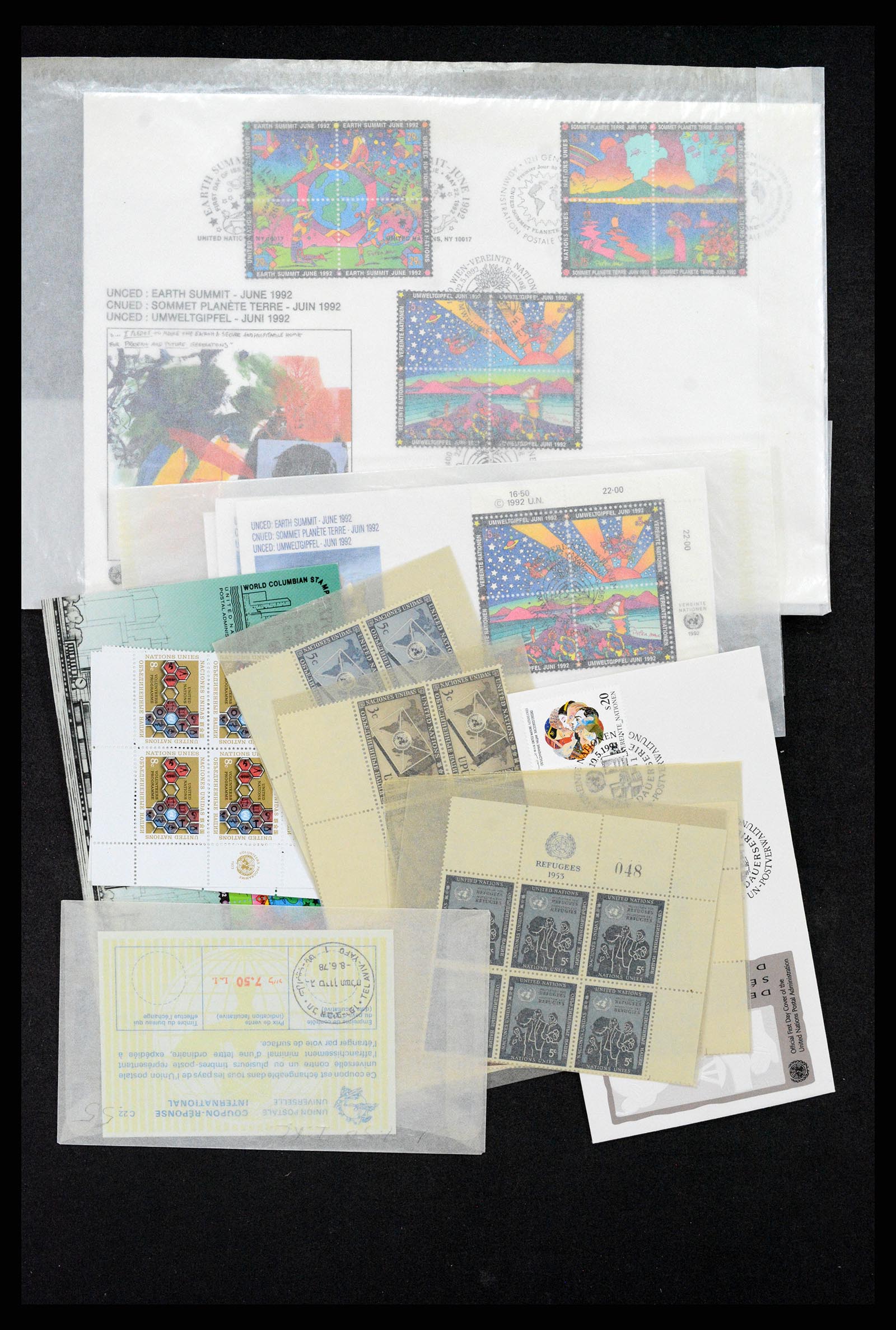 35712 1223 - Stamp Collection 35712 United Nations 1951-2020!!