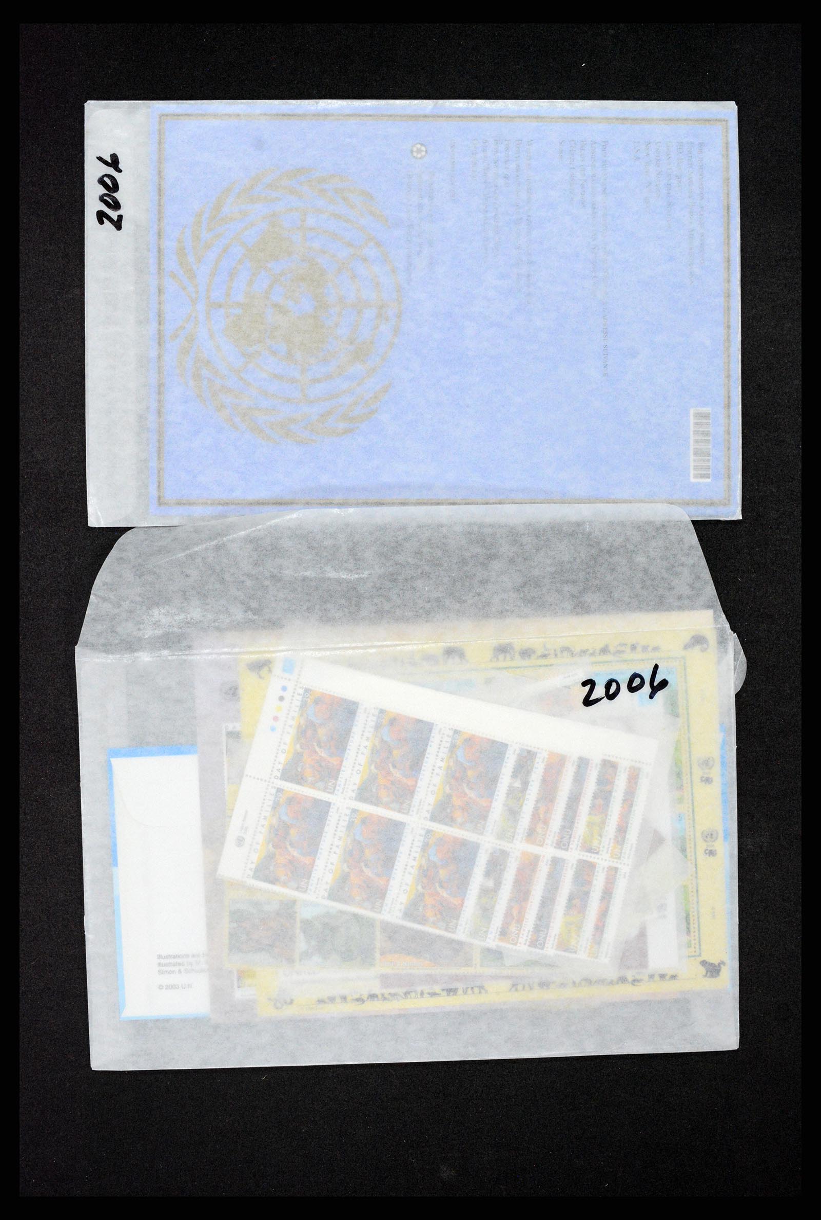 35712 1230 - Stamp Collection 35712 United Nations 1951-2020!!