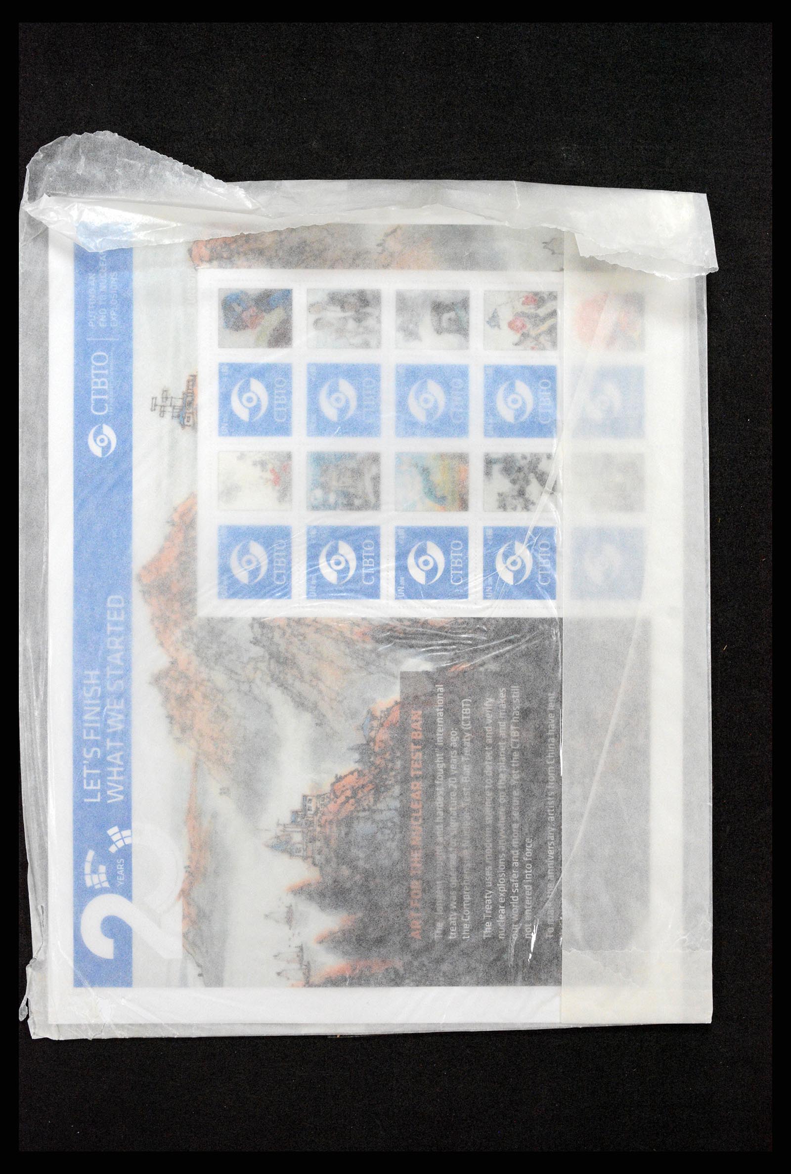 35712 1241 - Postzegelverzameling 35712 Verenigde Naties 1951-2020!!