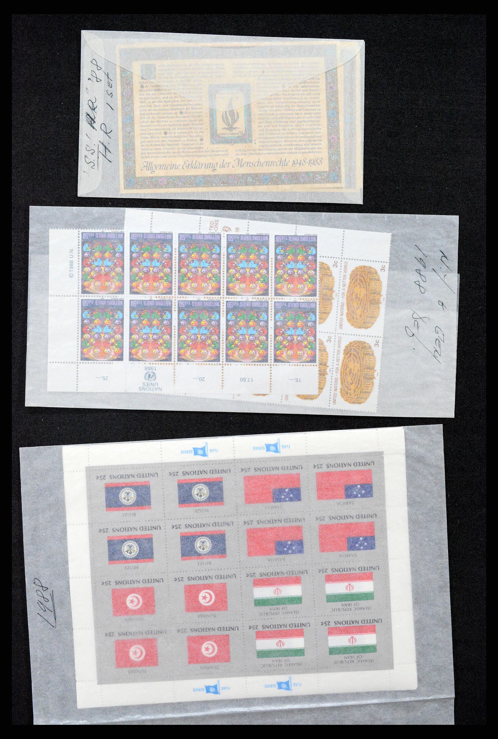 35712 1255 - Postzegelverzameling 35712 Verenigde Naties 1951-2020!!