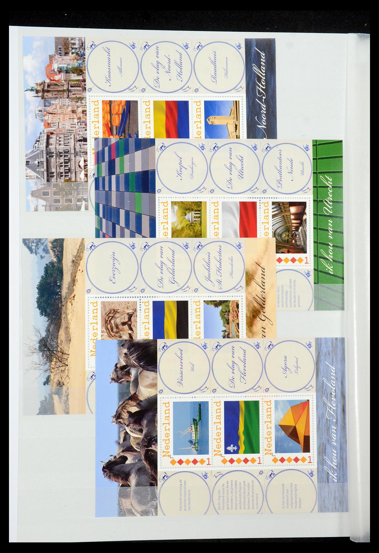 35713 036 - Postzegelverzameling 35713 Nederland persoonlijke zegels.