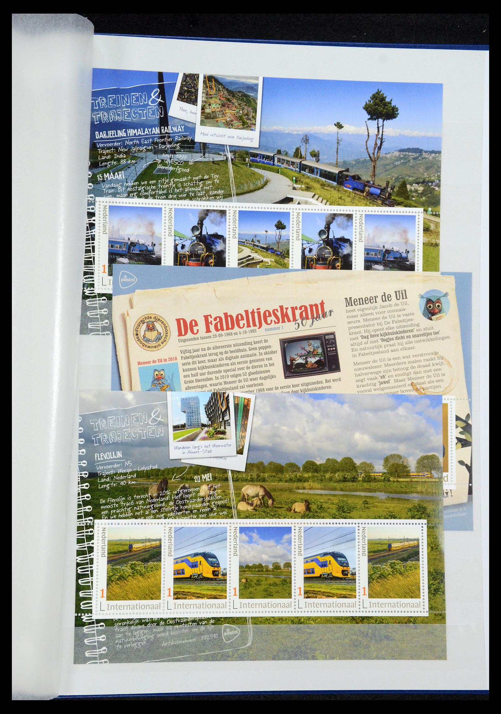 35713 047 - Postzegelverzameling 35713 Nederland persoonlijke zegels.