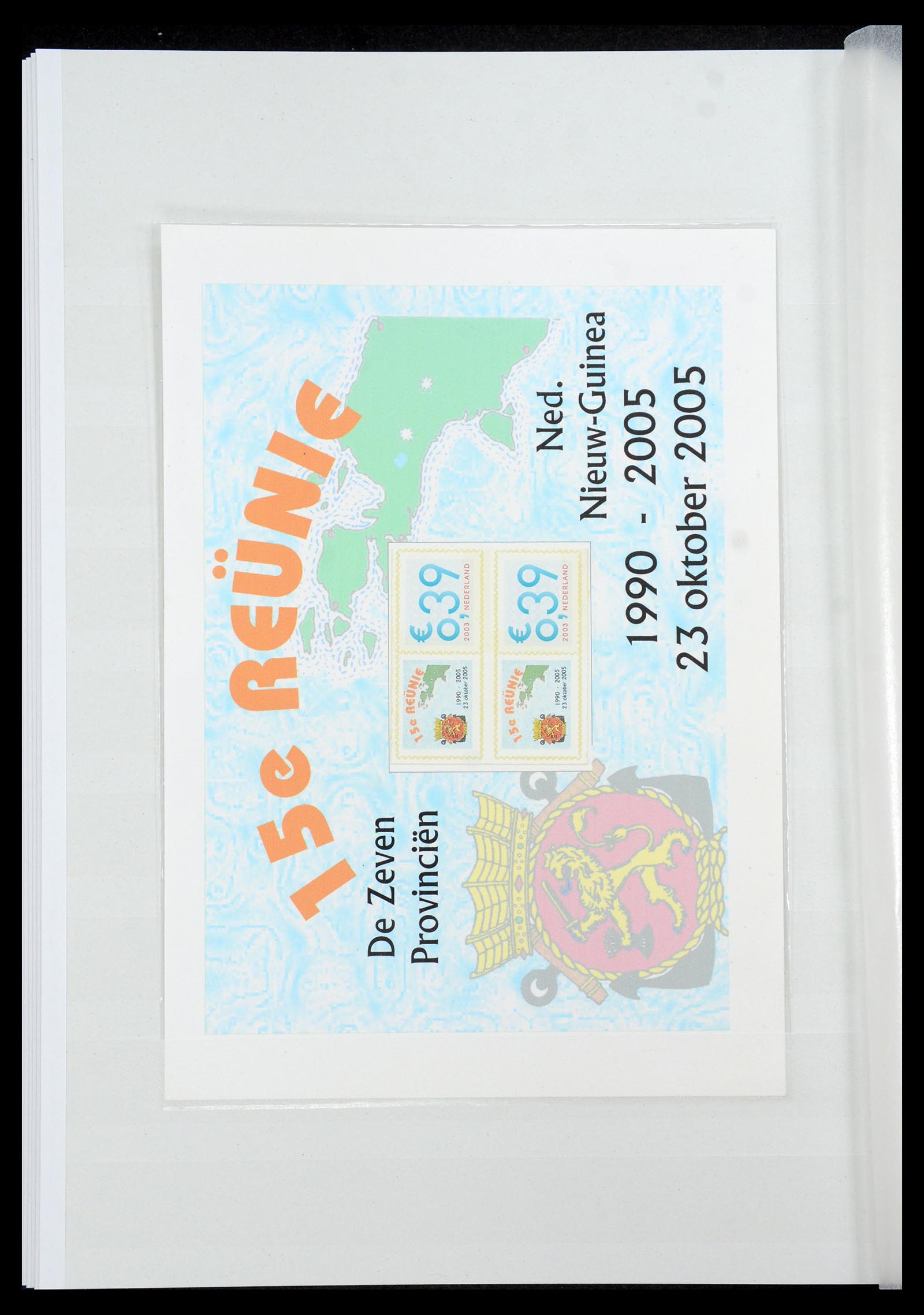 35713 049 - Stamp Collection 35713 Netherlands personalised stamps.