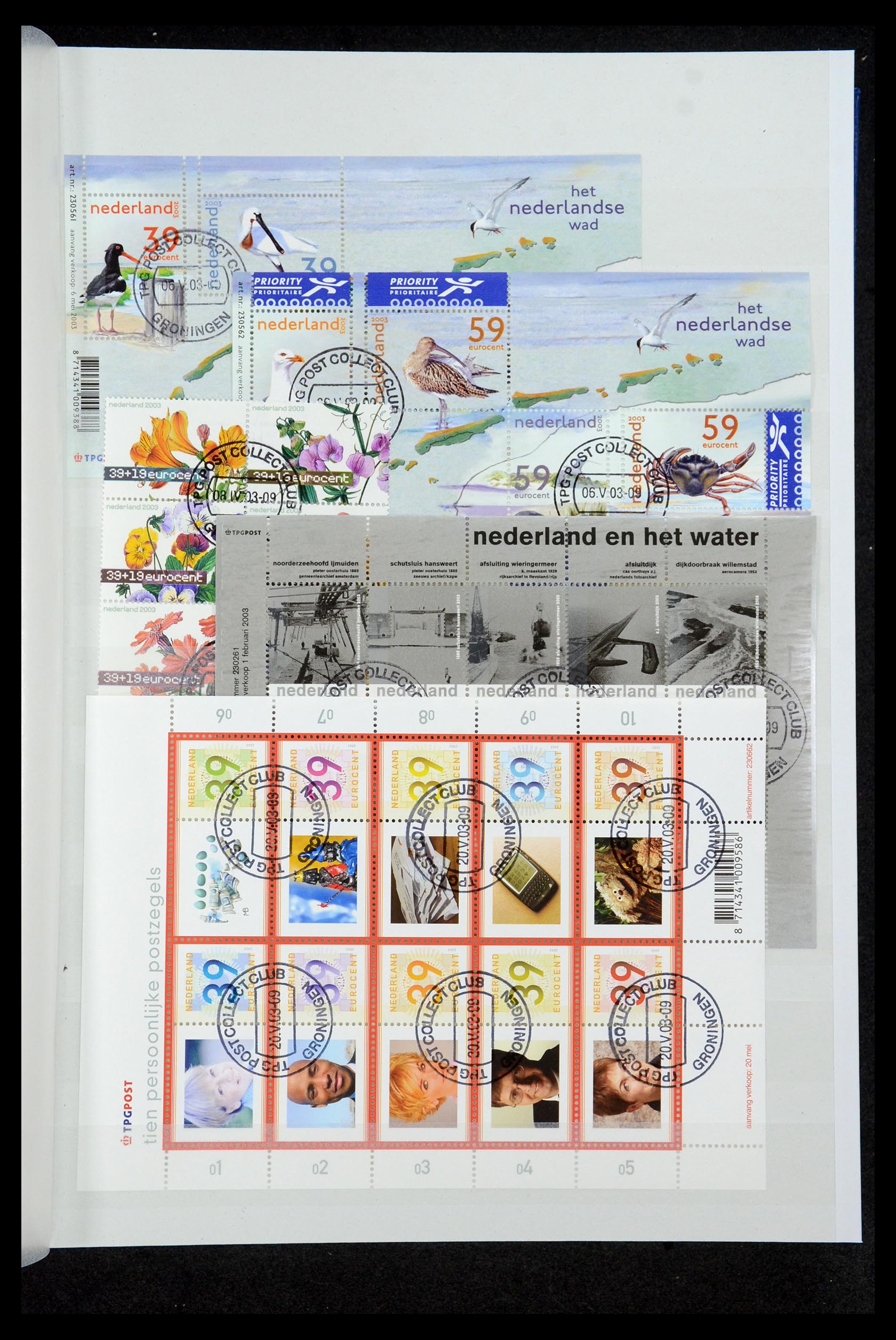 35714 005 - Stamp Collection 35714 Netherlands 2001-2012.