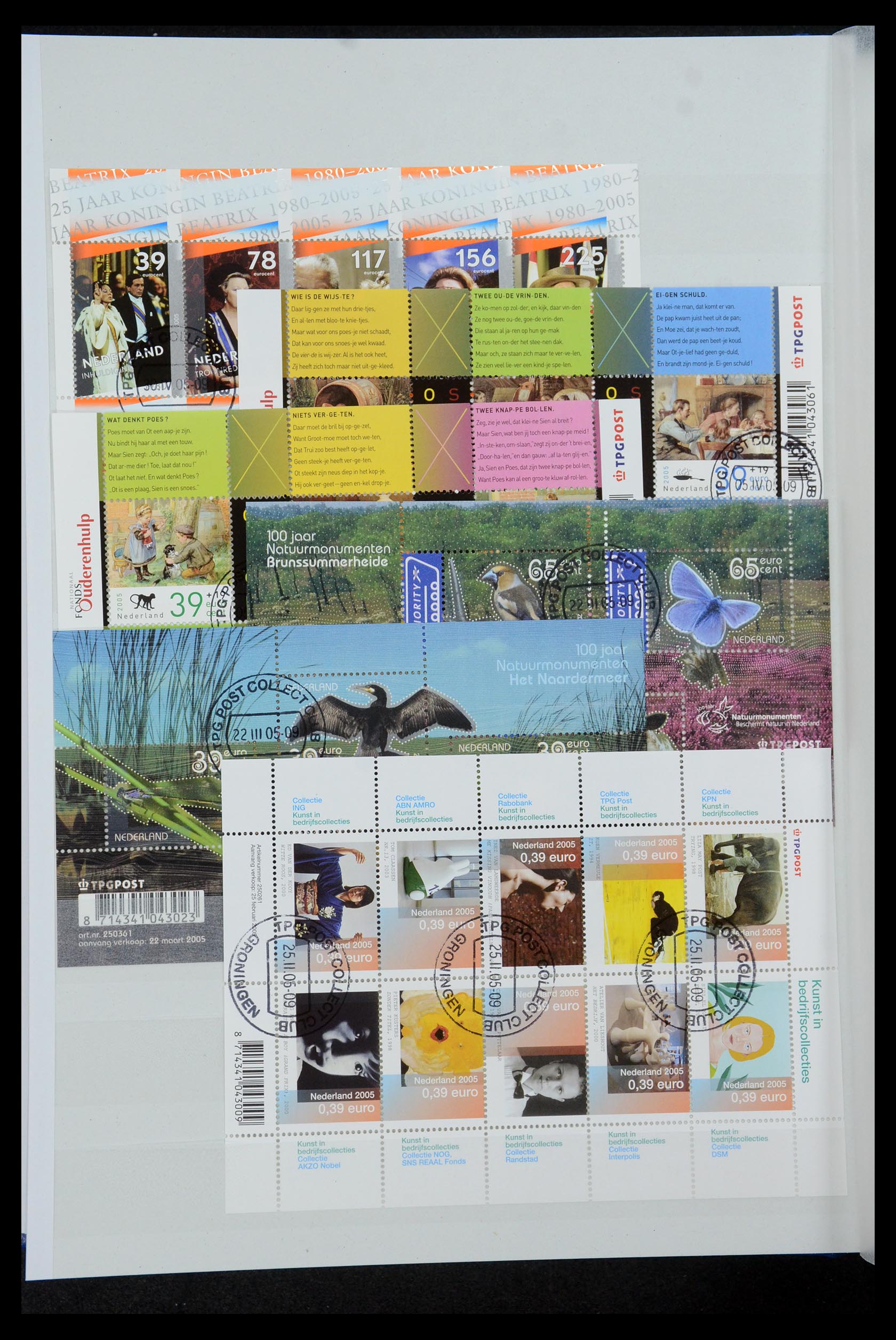 35714 012 - Postzegelverzameling 35714 Nederland 2001-2012.