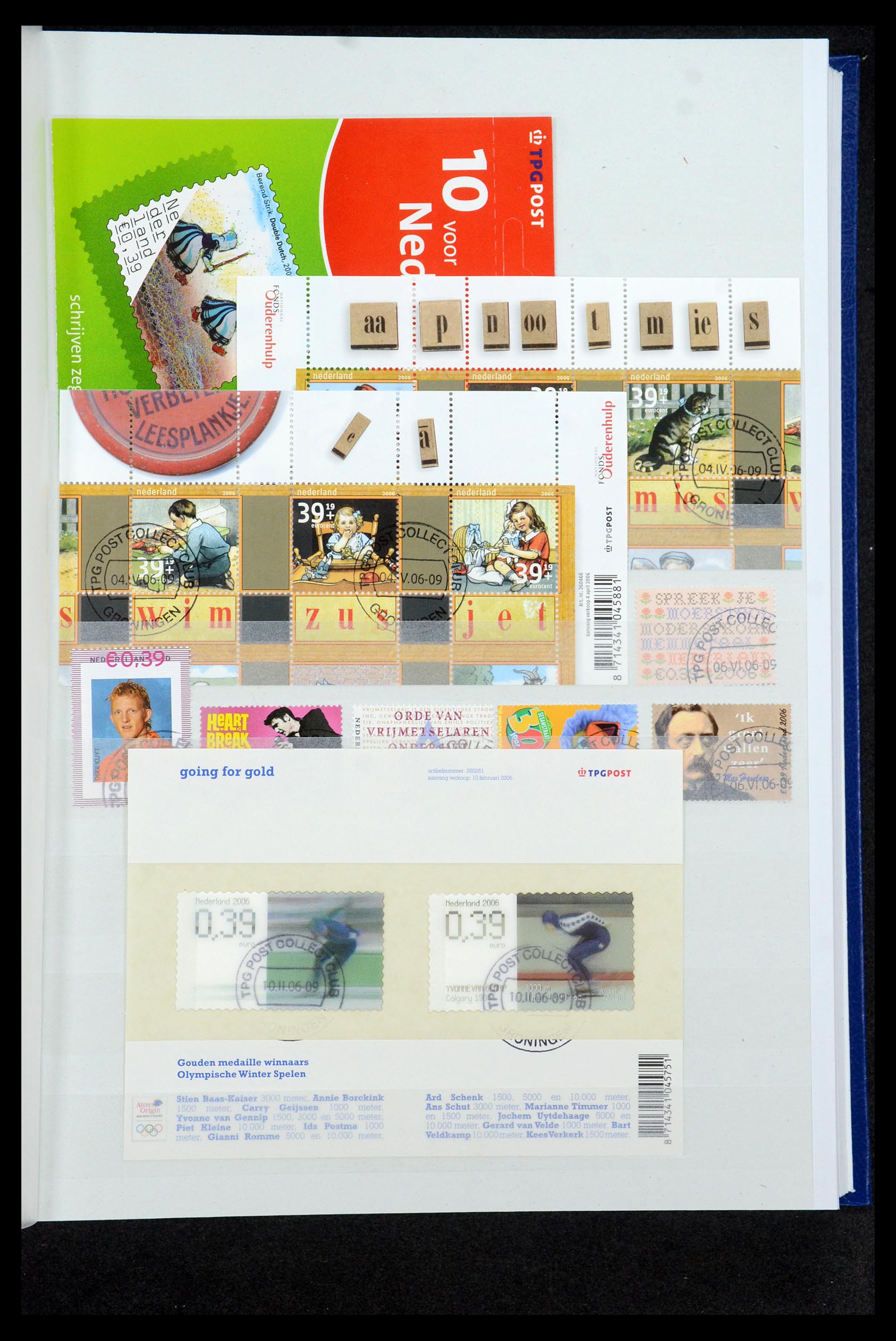 35714 015 - Postzegelverzameling 35714 Nederland 2001-2012.