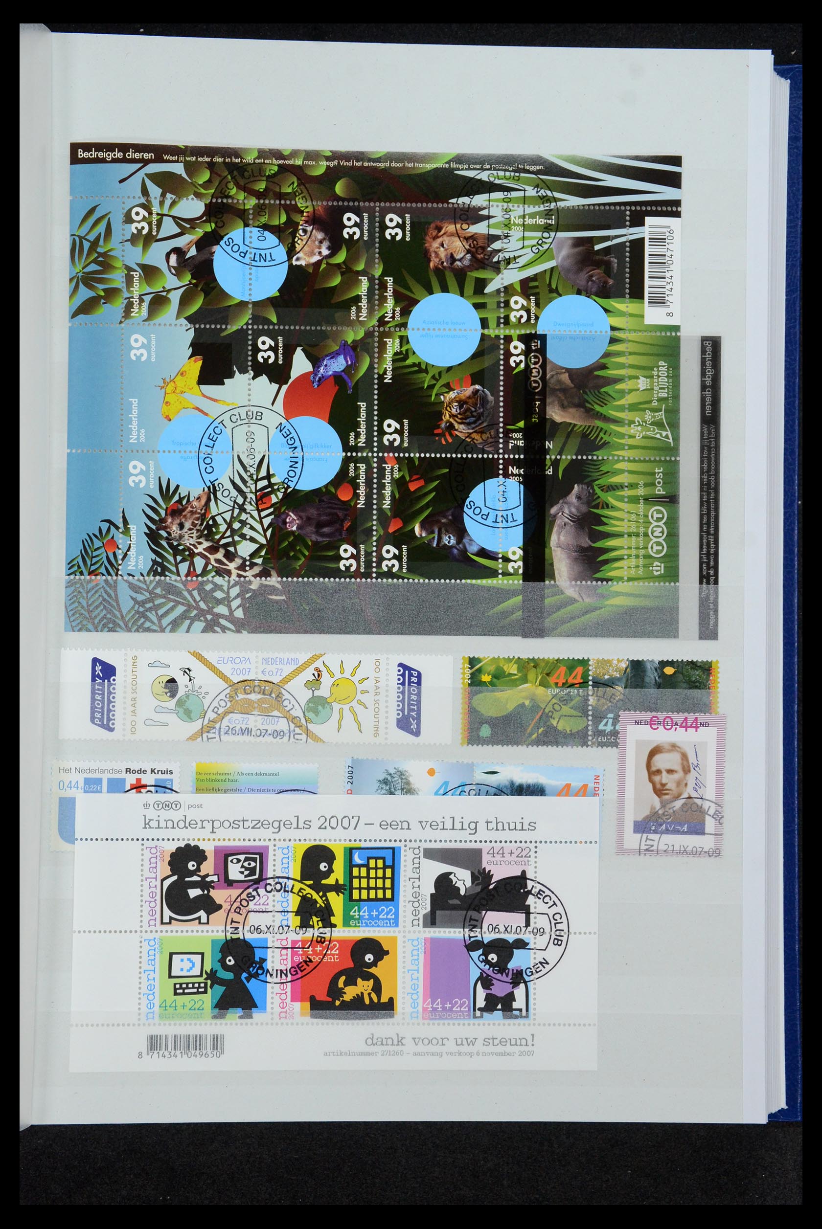 35714 017 - Postzegelverzameling 35714 Nederland 2001-2012.