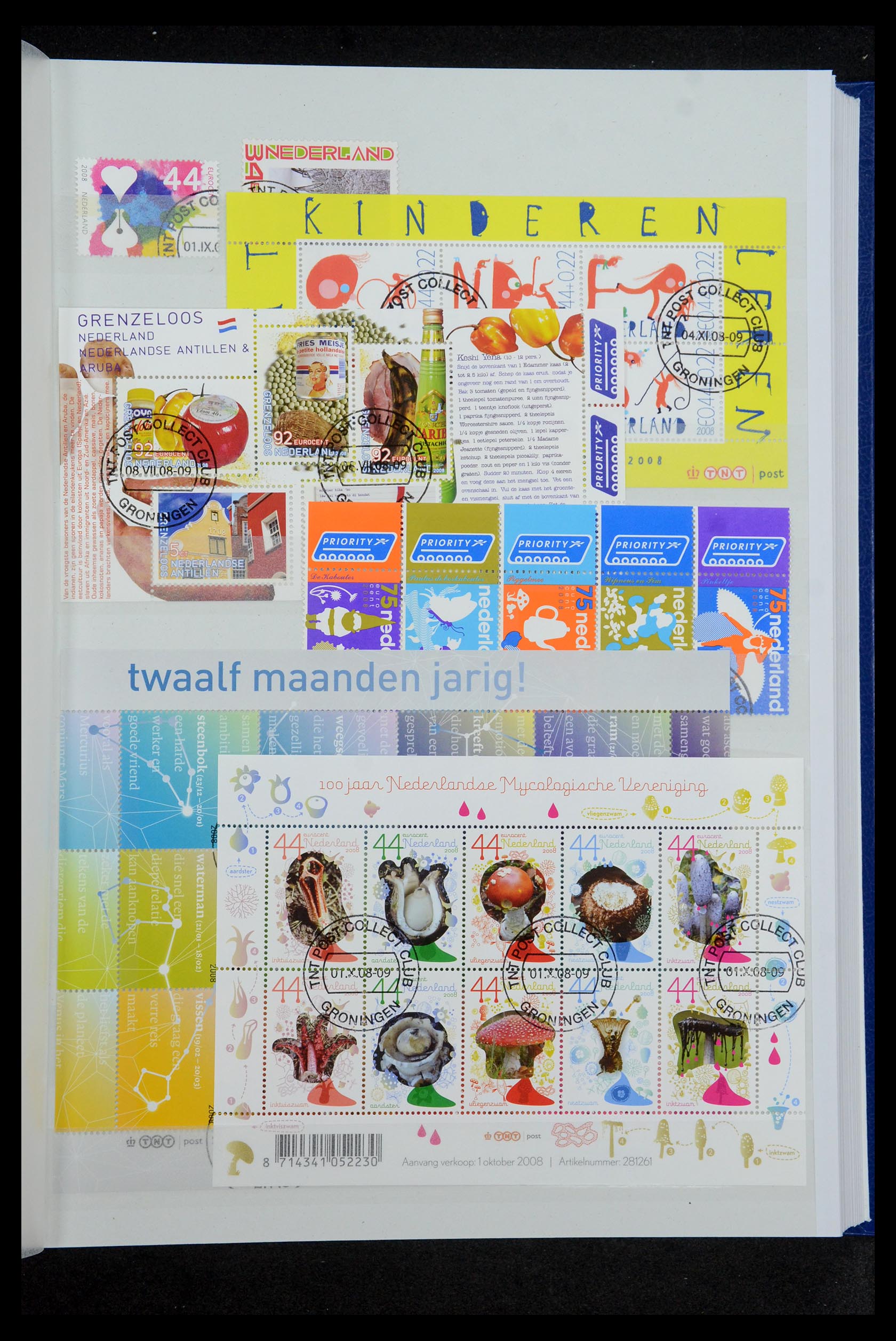 35714 021 - Postzegelverzameling 35714 Nederland 2001-2012.