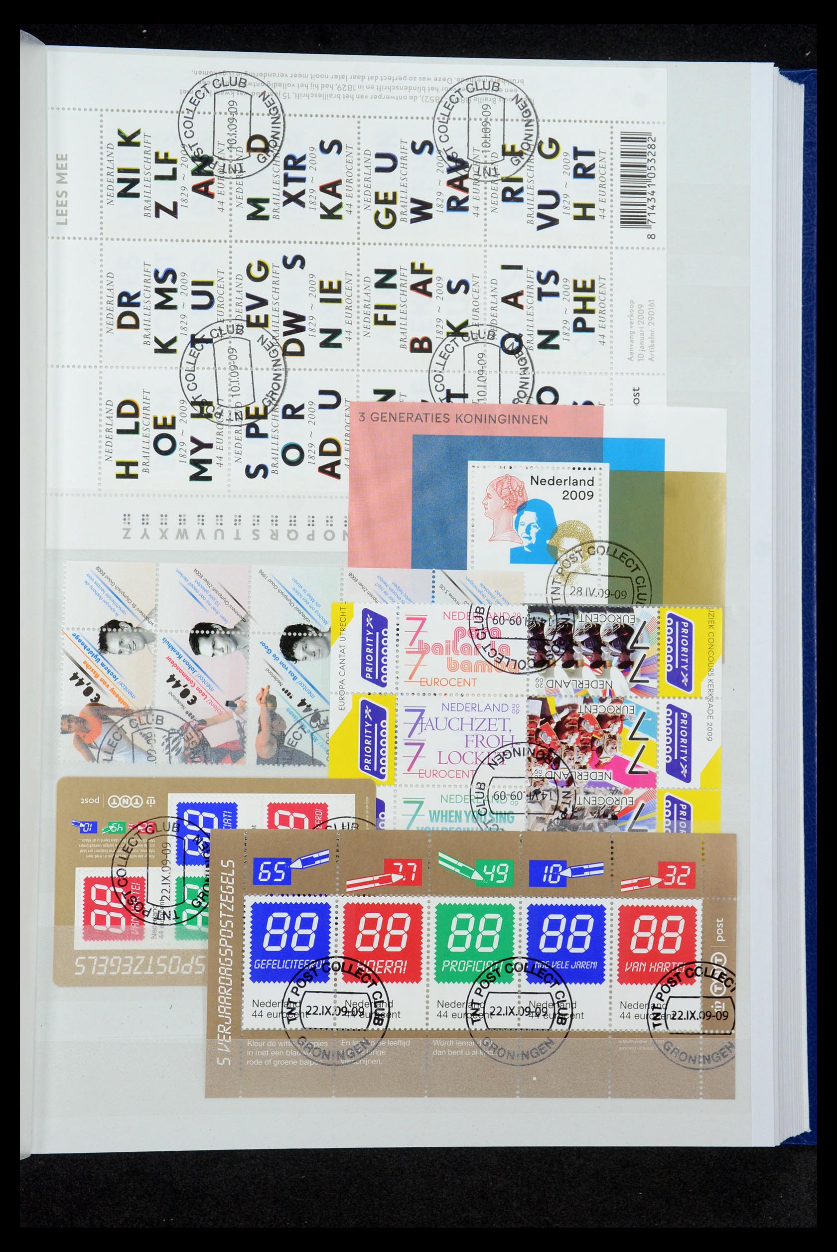 35714 023 - Stamp Collection 35714 Netherlands 2001-2012.